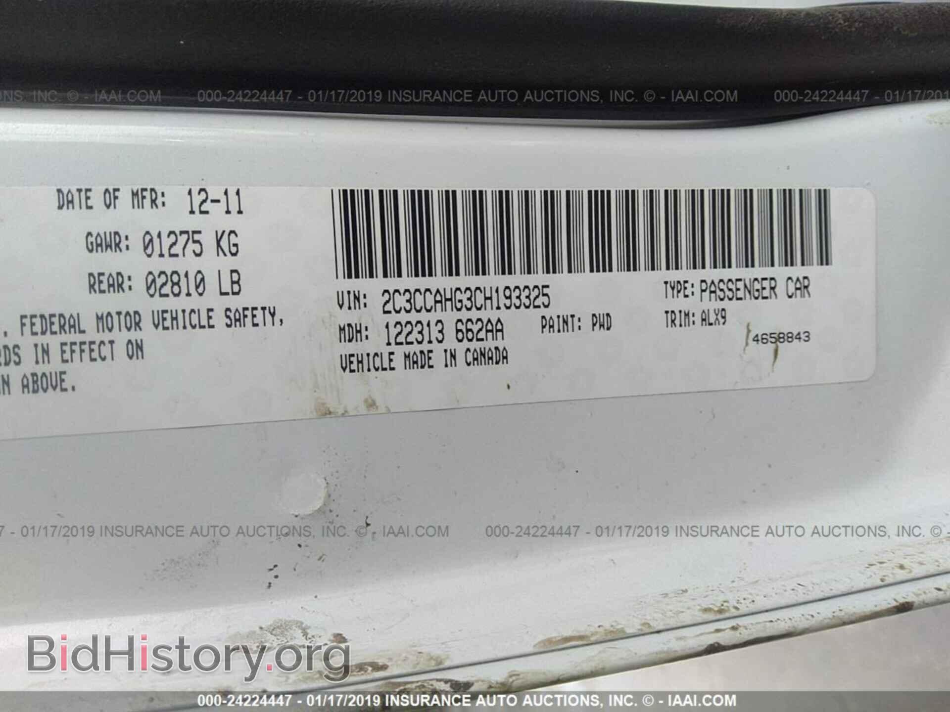2012 CHRYSLER 300 - VIN: 2C3CCAHG3CH193325 - Фото 9