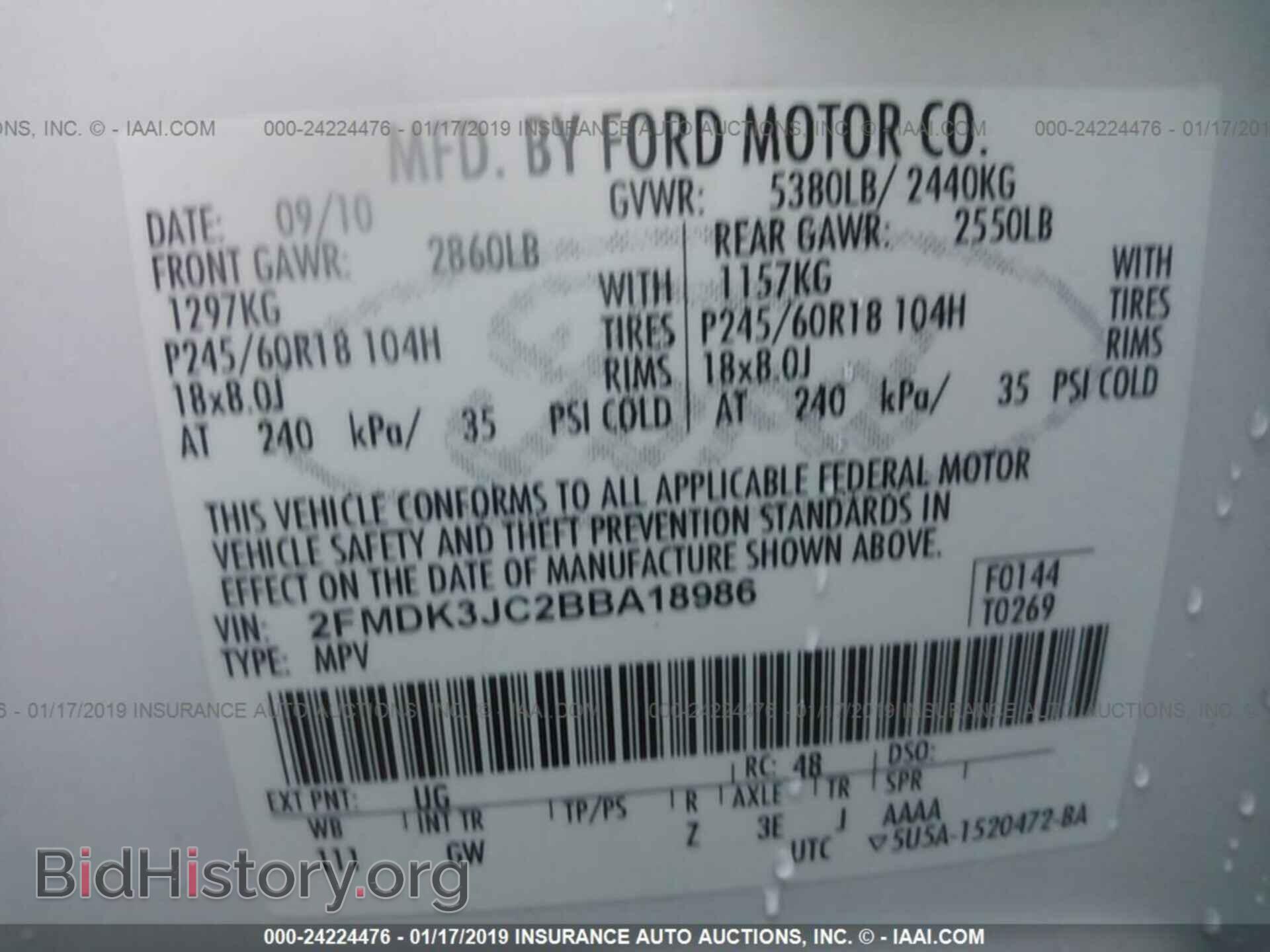 2011 FORD EDGE - VIN: 2FMDK3JC2BBA18986 - Photo 9