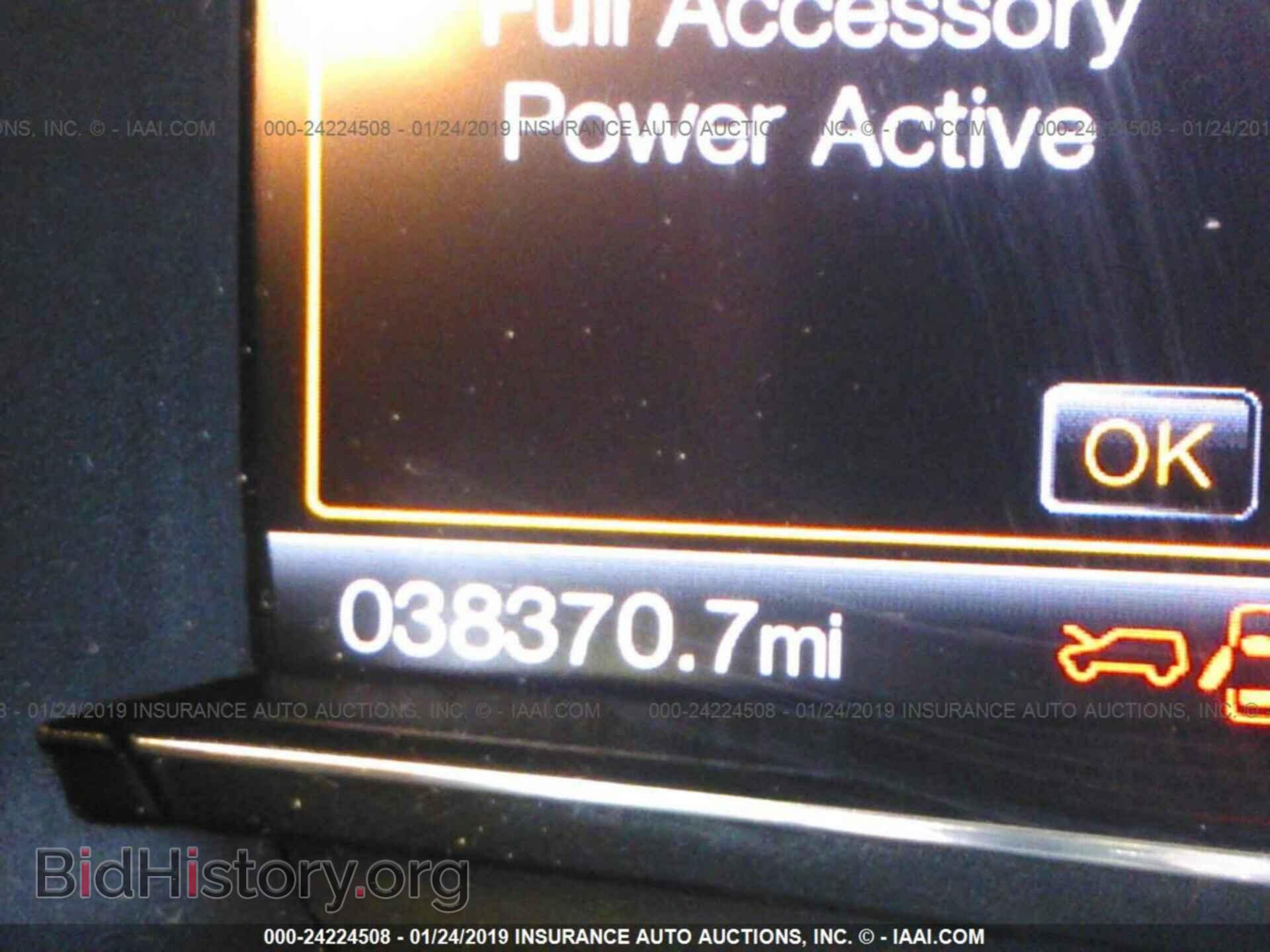 2016 FORD EXPLORER - VIN: 1FM5K7D80GGB11315 - Photo 7