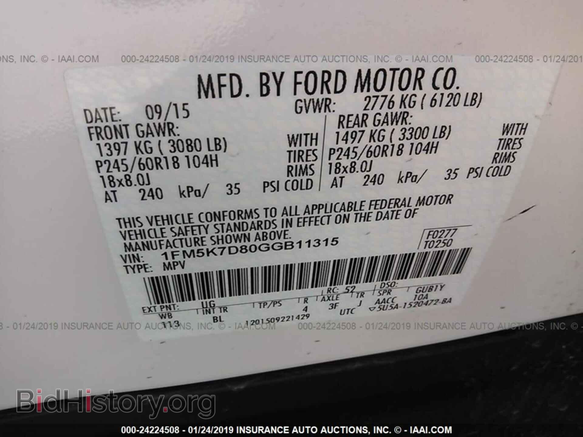 2016 FORD EXPLORER - VIN: 1FM5K7D80GGB11315 - Photo 9