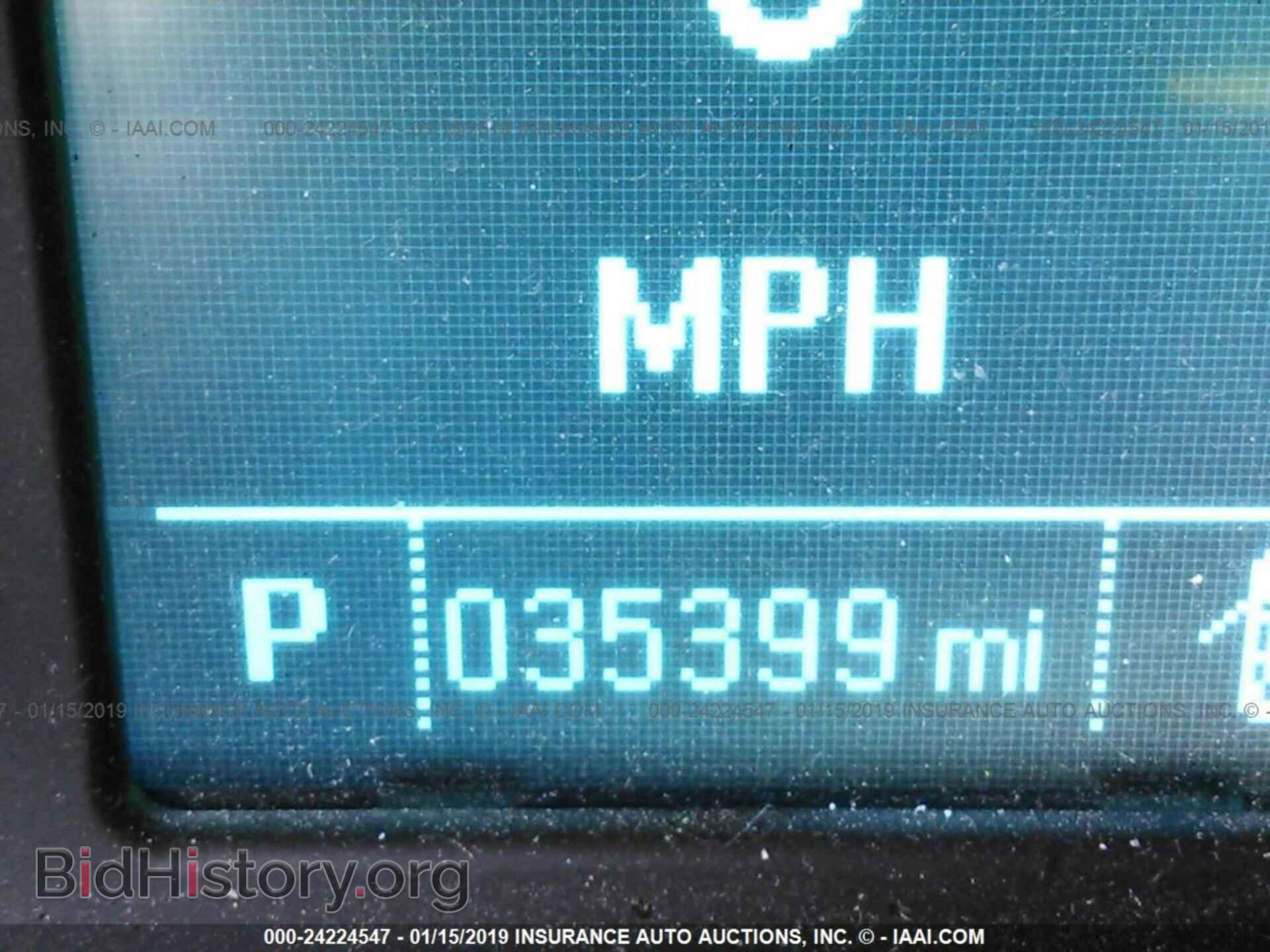 2013 BUICK VERANO - VIN: 1G4PP5SK3D4138549 - Фото 7