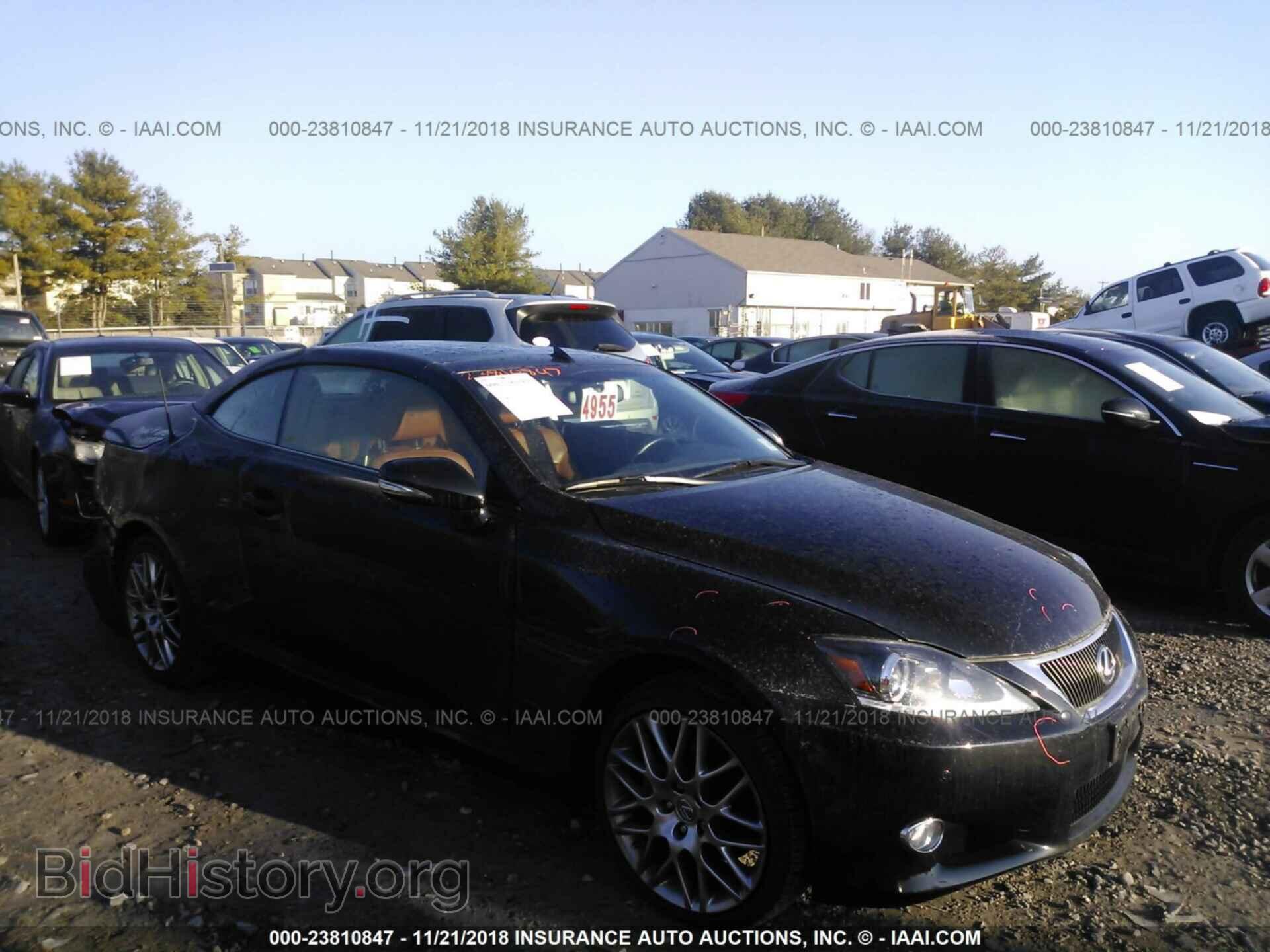 Фотография JTHFF2C25F2532048 - LEXUS IS 2015
