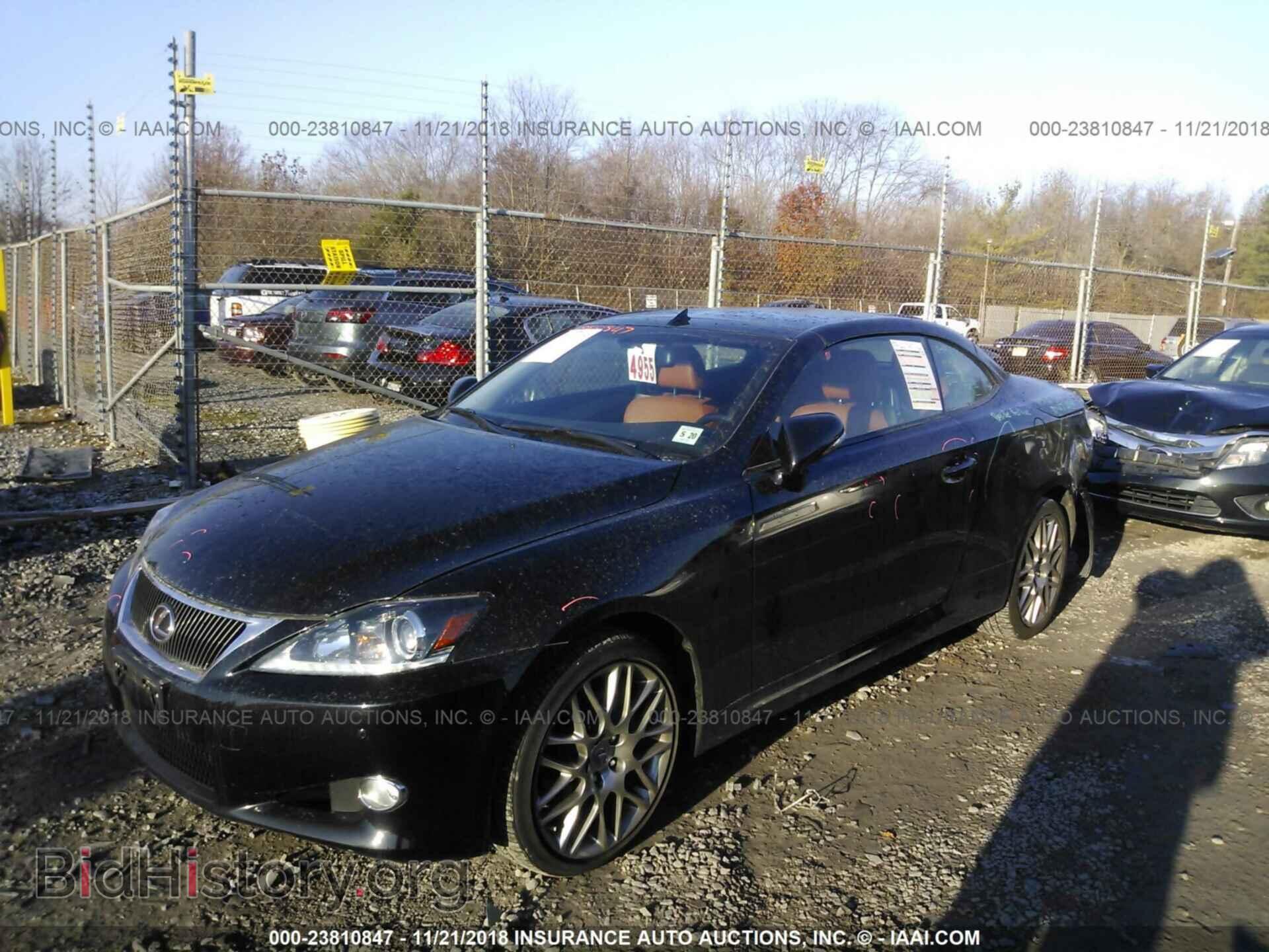 2015 LEXUS IS - VIN: JTHFF2C25F2532048 - Photo 2