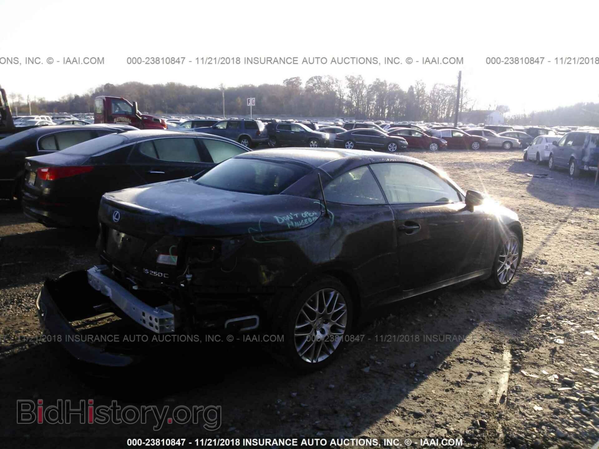 2015 LEXUS IS - VIN: JTHFF2C25F2532048 - Photo 4