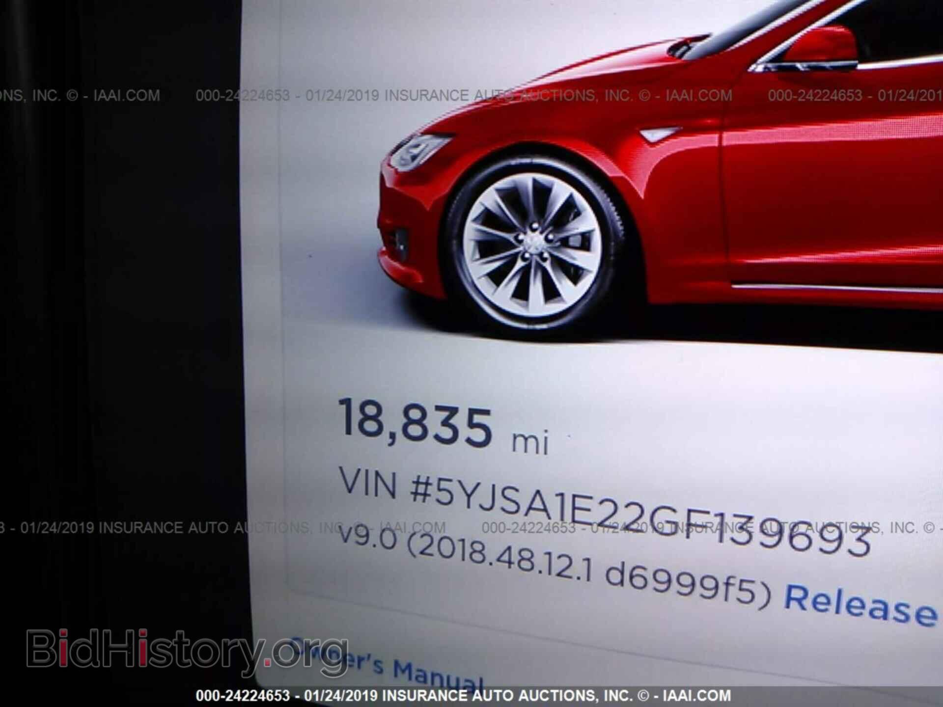 2016 TESLA MODEL S - VIN: 5YJSA1E22GF139693 - Фото 7