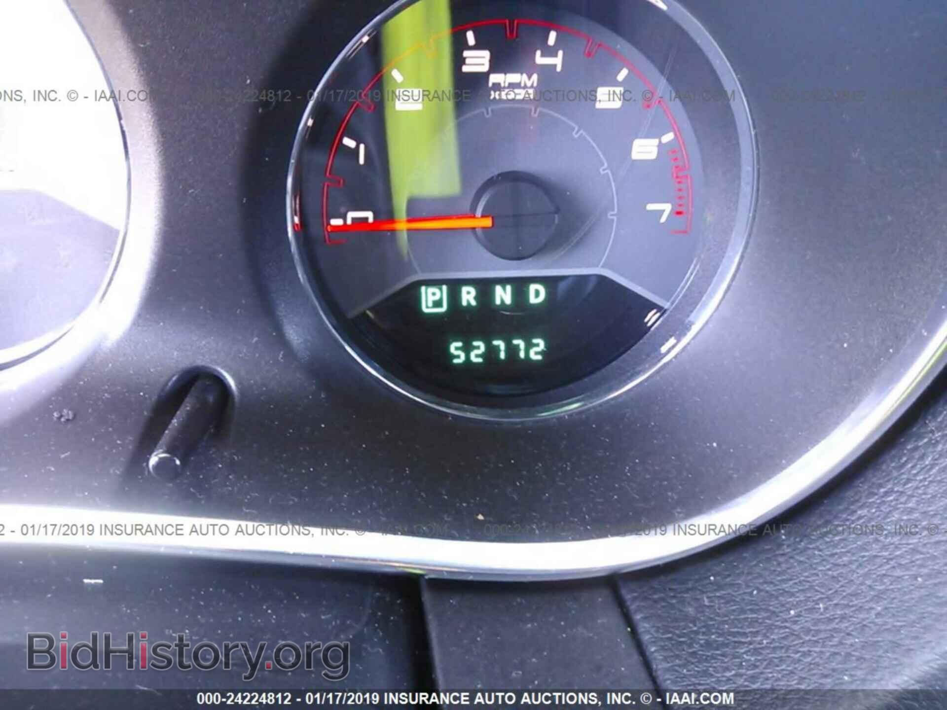 2013 DODGE AVENGER - VIN: 1C3CDZAG4DN576155 - Photo 7