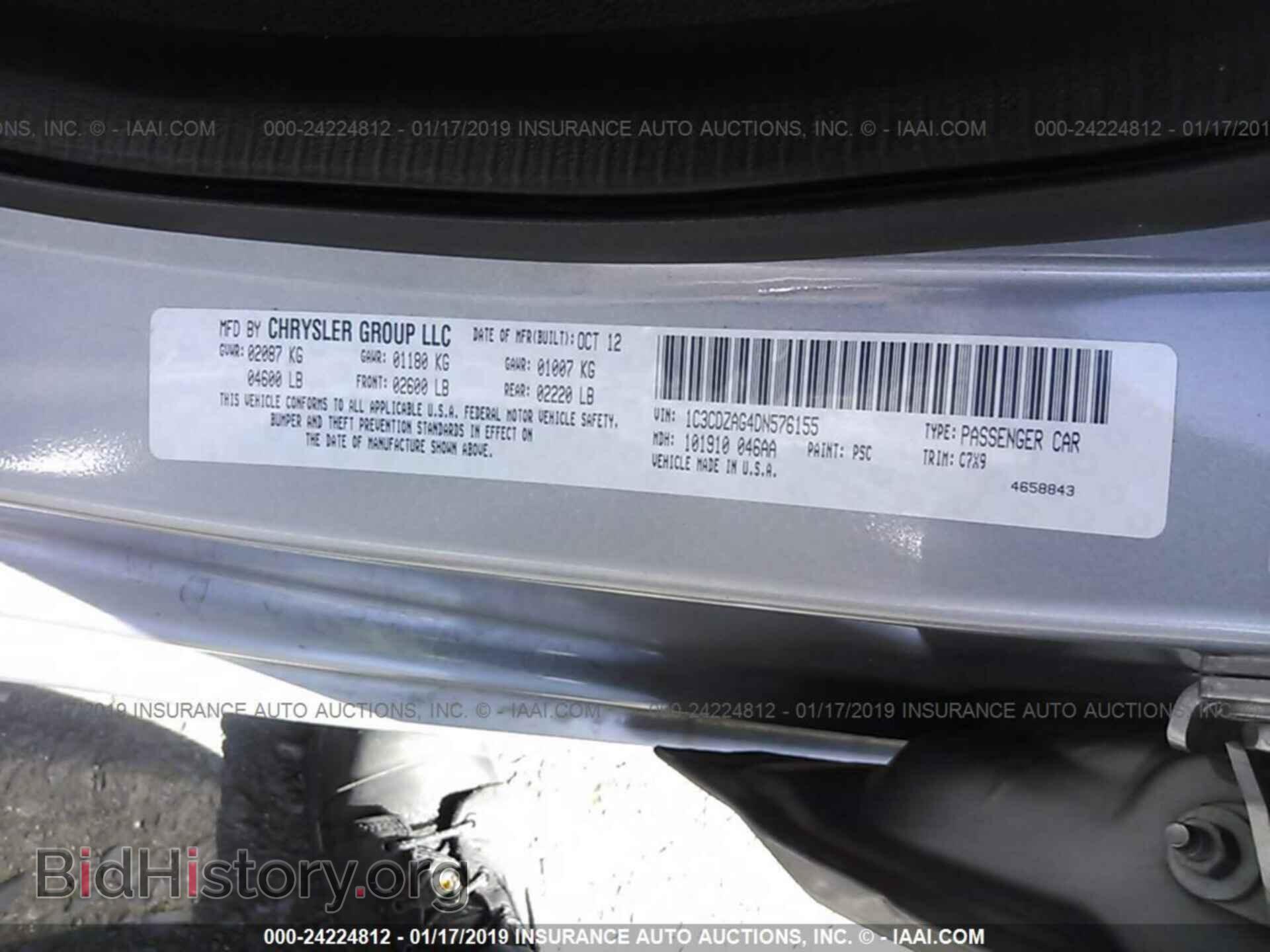 2013 DODGE AVENGER - VIN: 1C3CDZAG4DN576155 - Photo 9