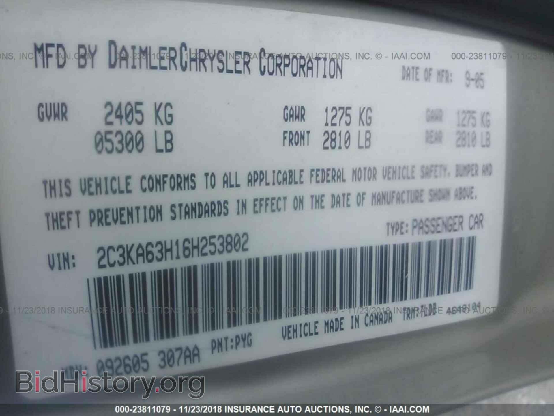 2006 CHRYSLER 300C - VIN: 2C3KA63H16H253802 - Фото 9