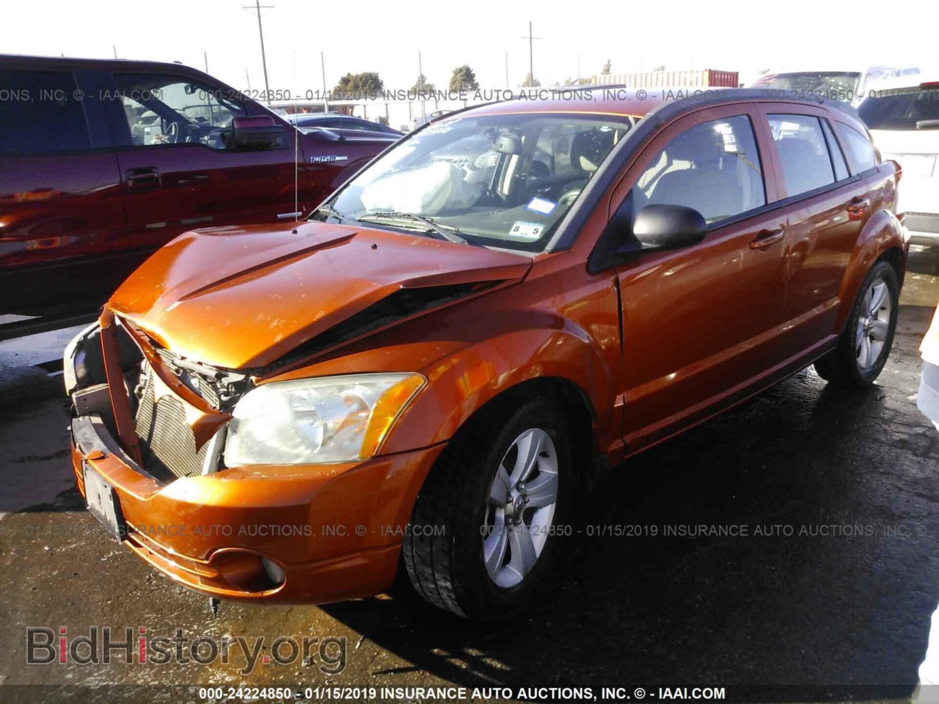 2015 HONDA PILOT - VIN: 5FNYF4H97FB046527 - Photo 2