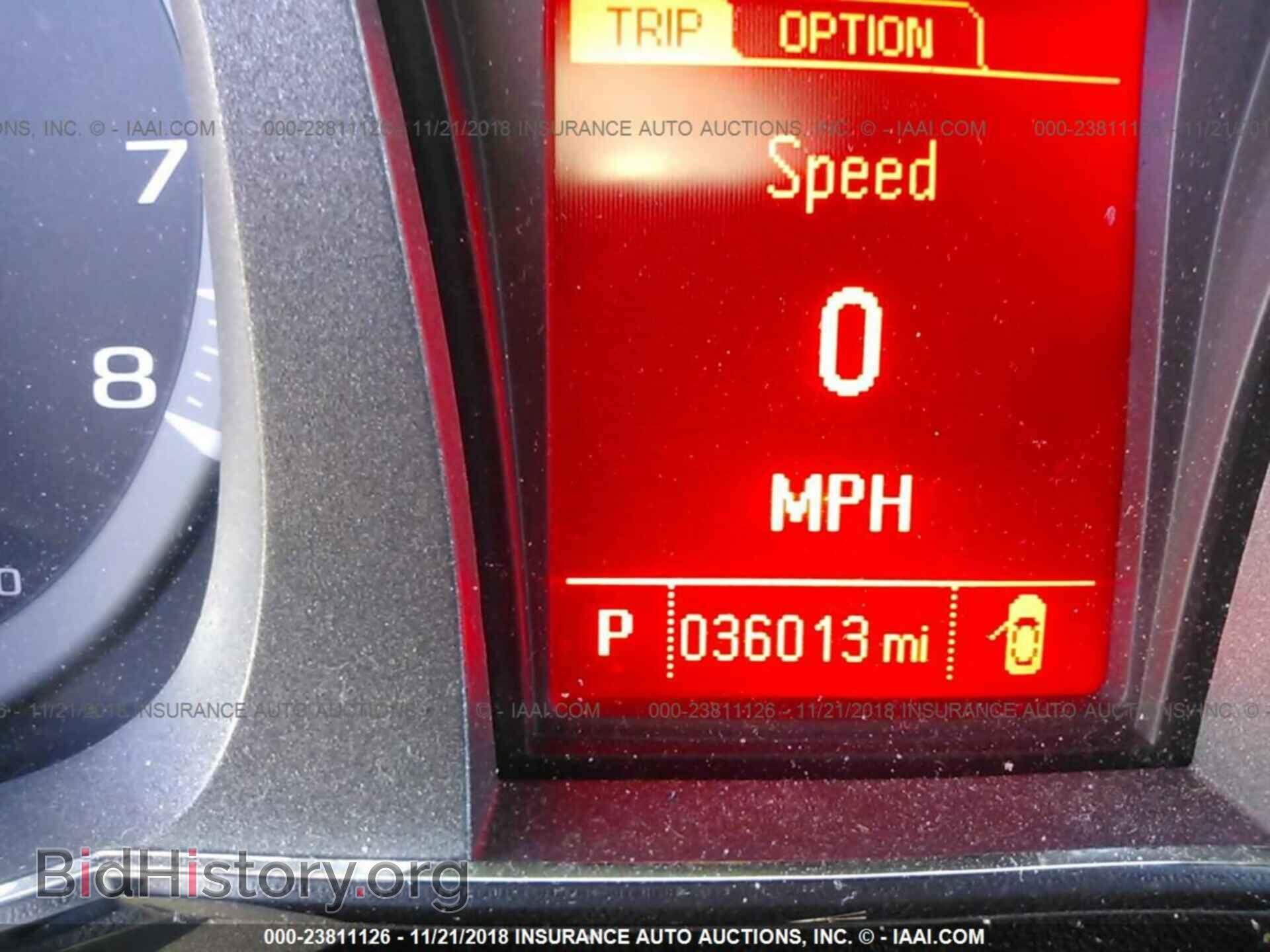 2014 GMC TERRAIN - VIN: 2GKFLXEK2E6233384 - Фото 7