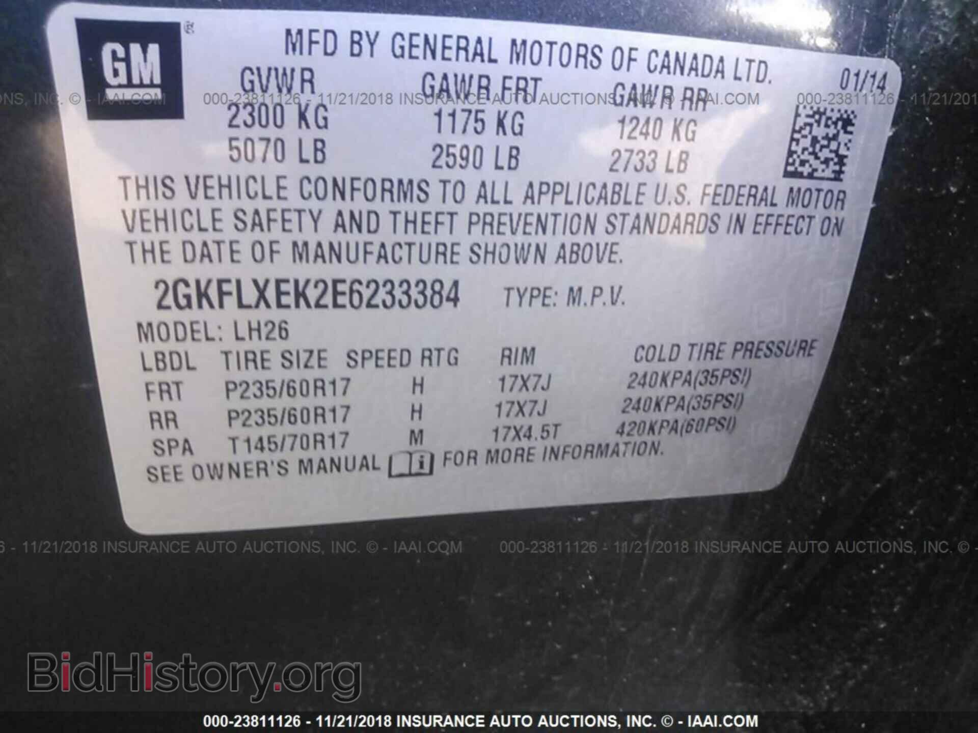 2014 GMC TERRAIN - VIN: 2GKFLXEK2E6233384 - Фото 9