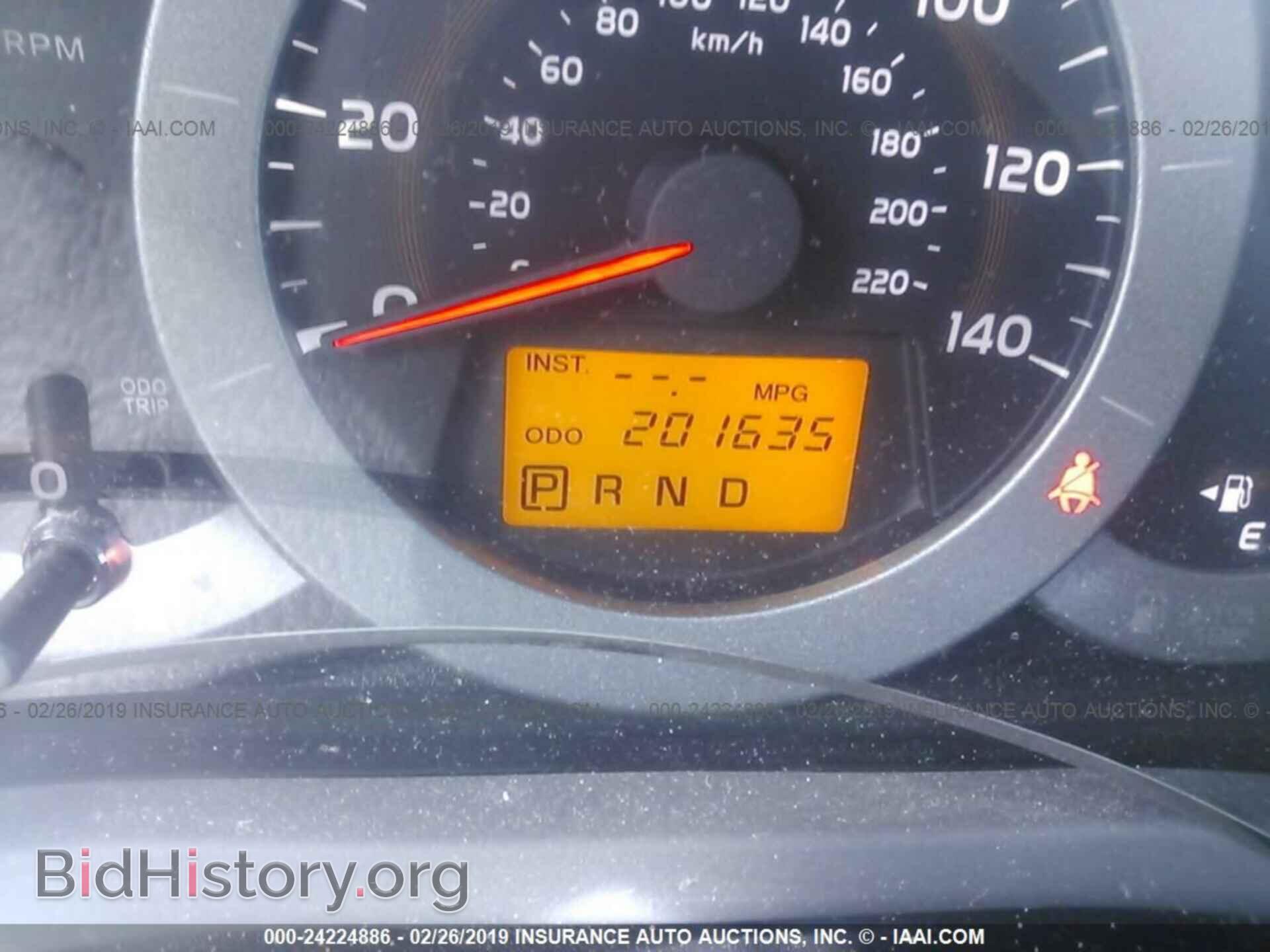 2011 TOYOTA RAV4 - VIN: 2T3BF4DV8BW142874 - Фото 7