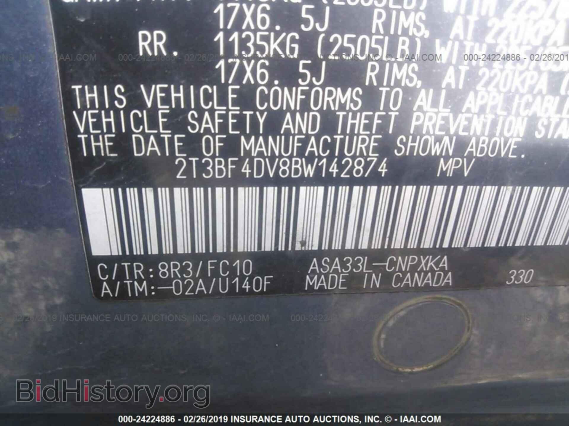 2011 TOYOTA RAV4 - VIN: 2T3BF4DV8BW142874 - Фото 9