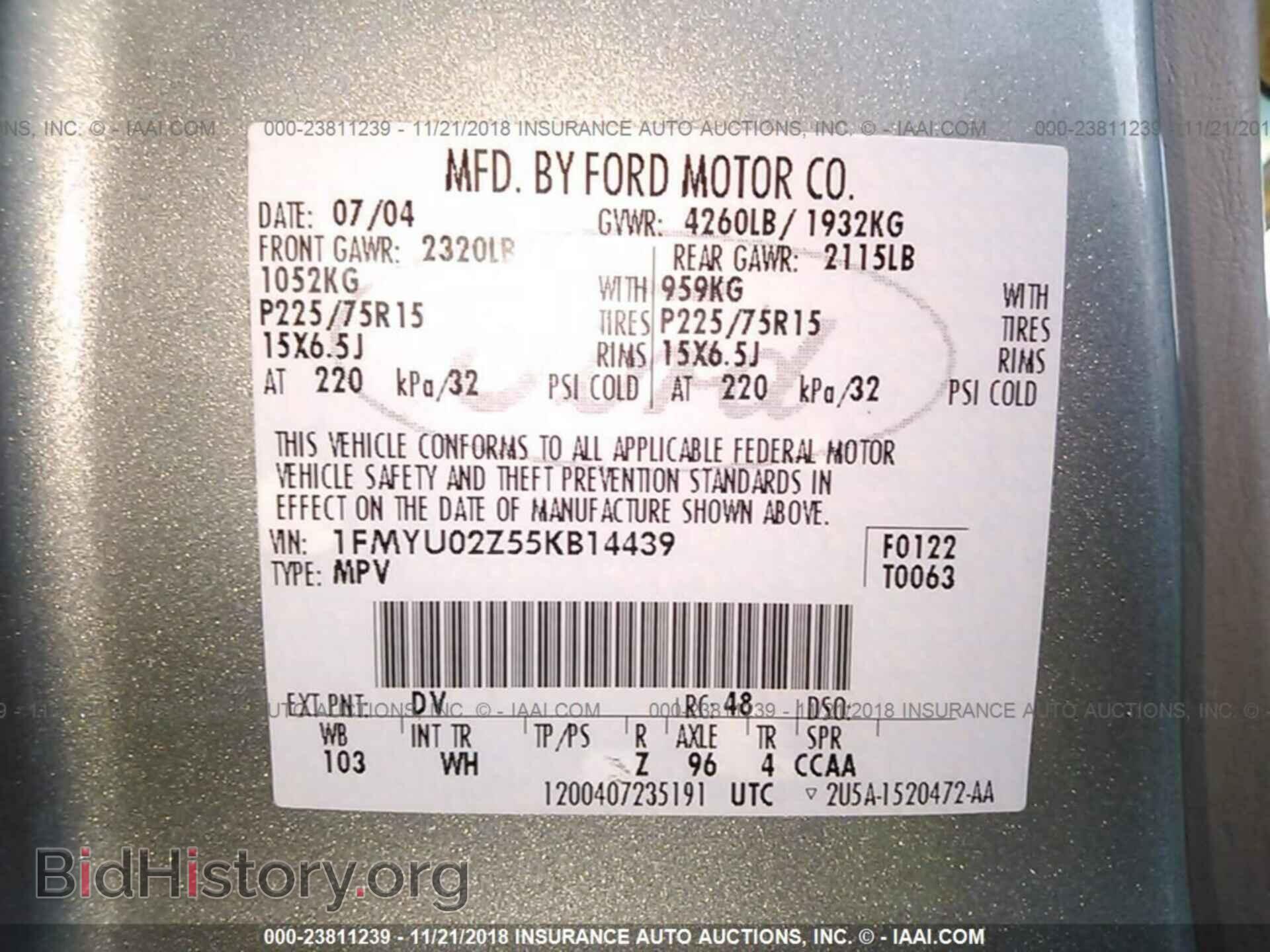 2005 FORD ESCAPE - VIN: 1FMYU02Z55KB14439 - Фото 9