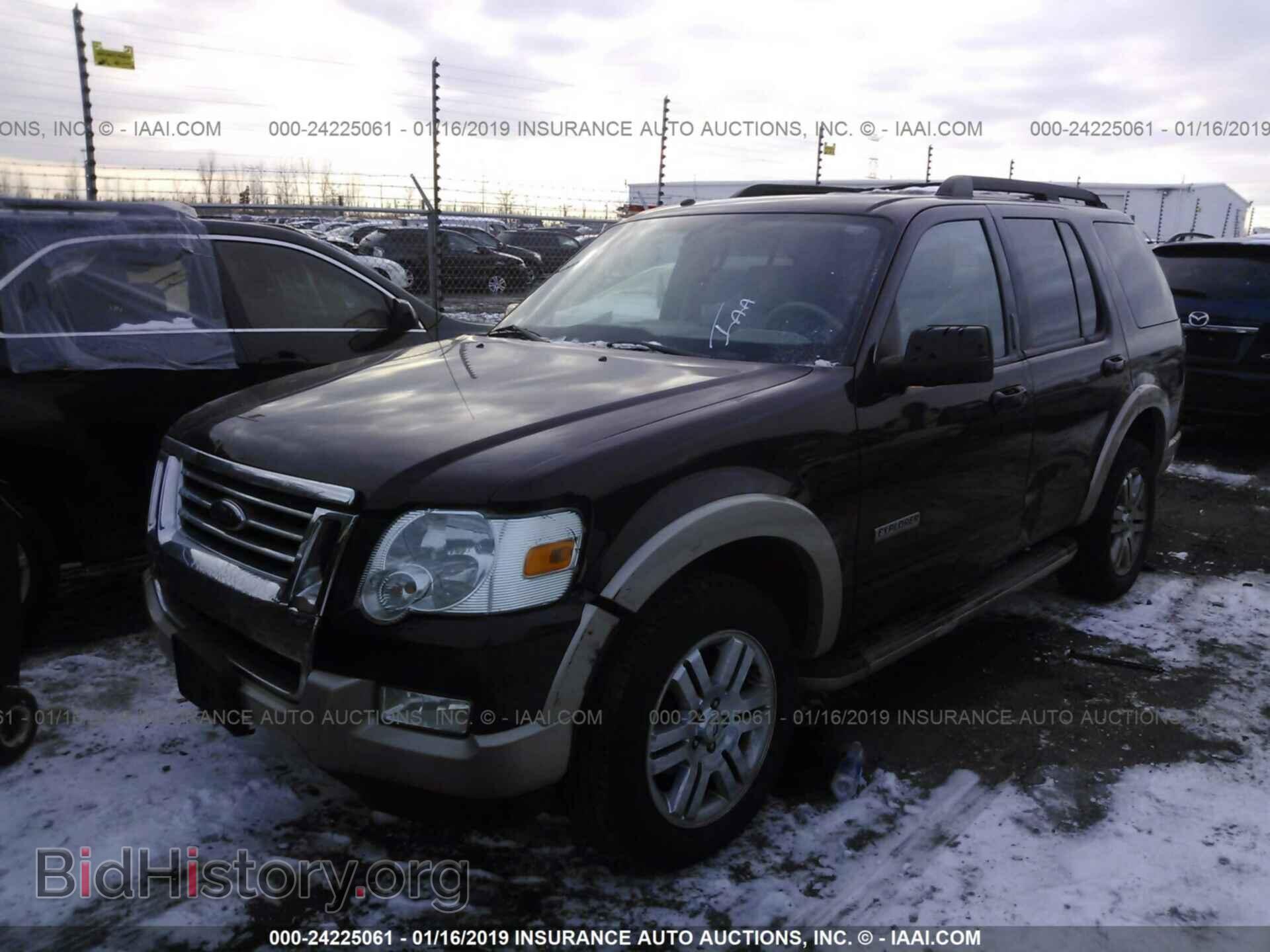 2008 FORD EXPLORER - VIN: 1FMEU74E48UA32779 - Фото 2