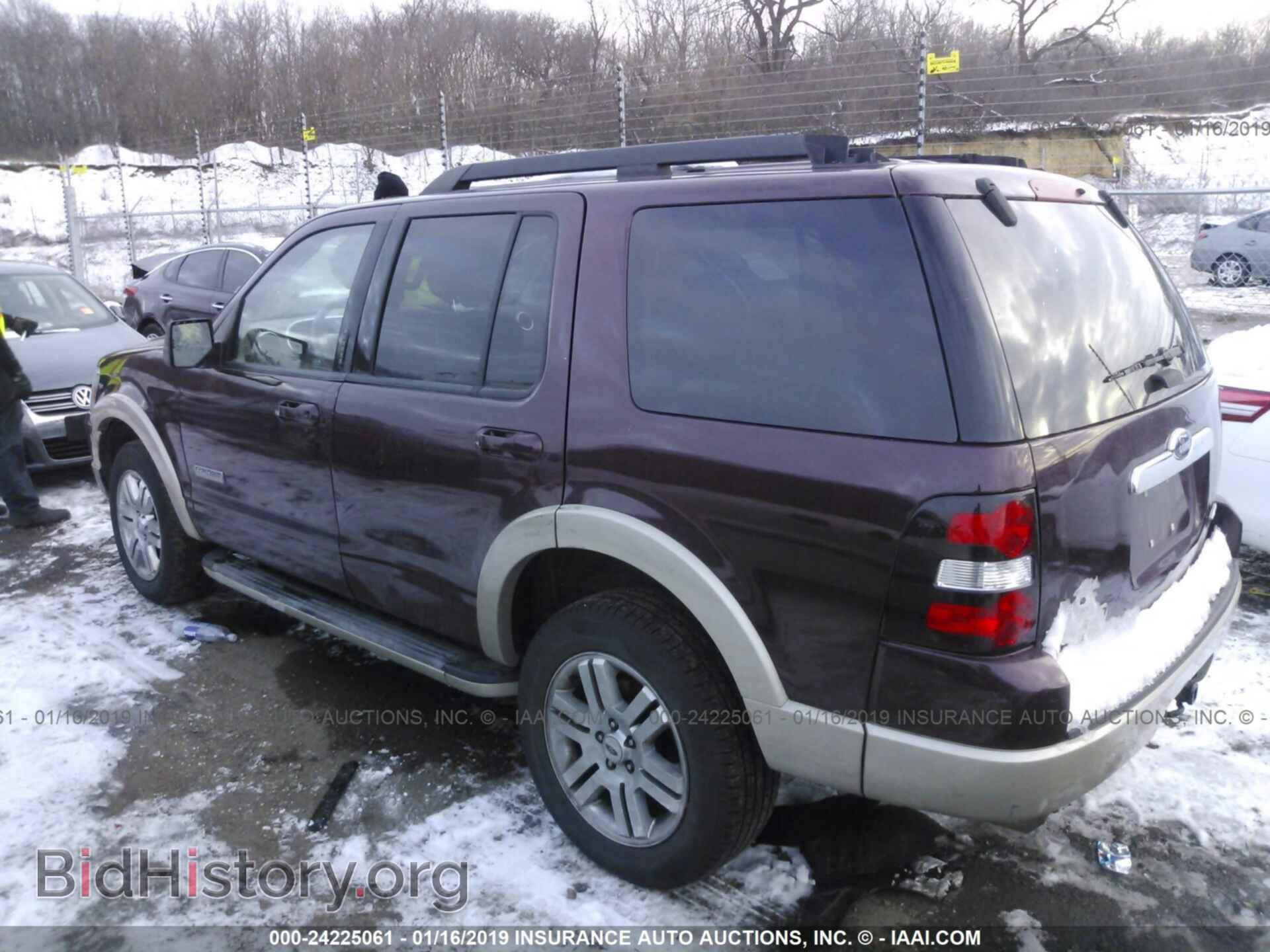 2008 FORD EXPLORER - VIN: 1FMEU74E48UA32779 - Фото 3
