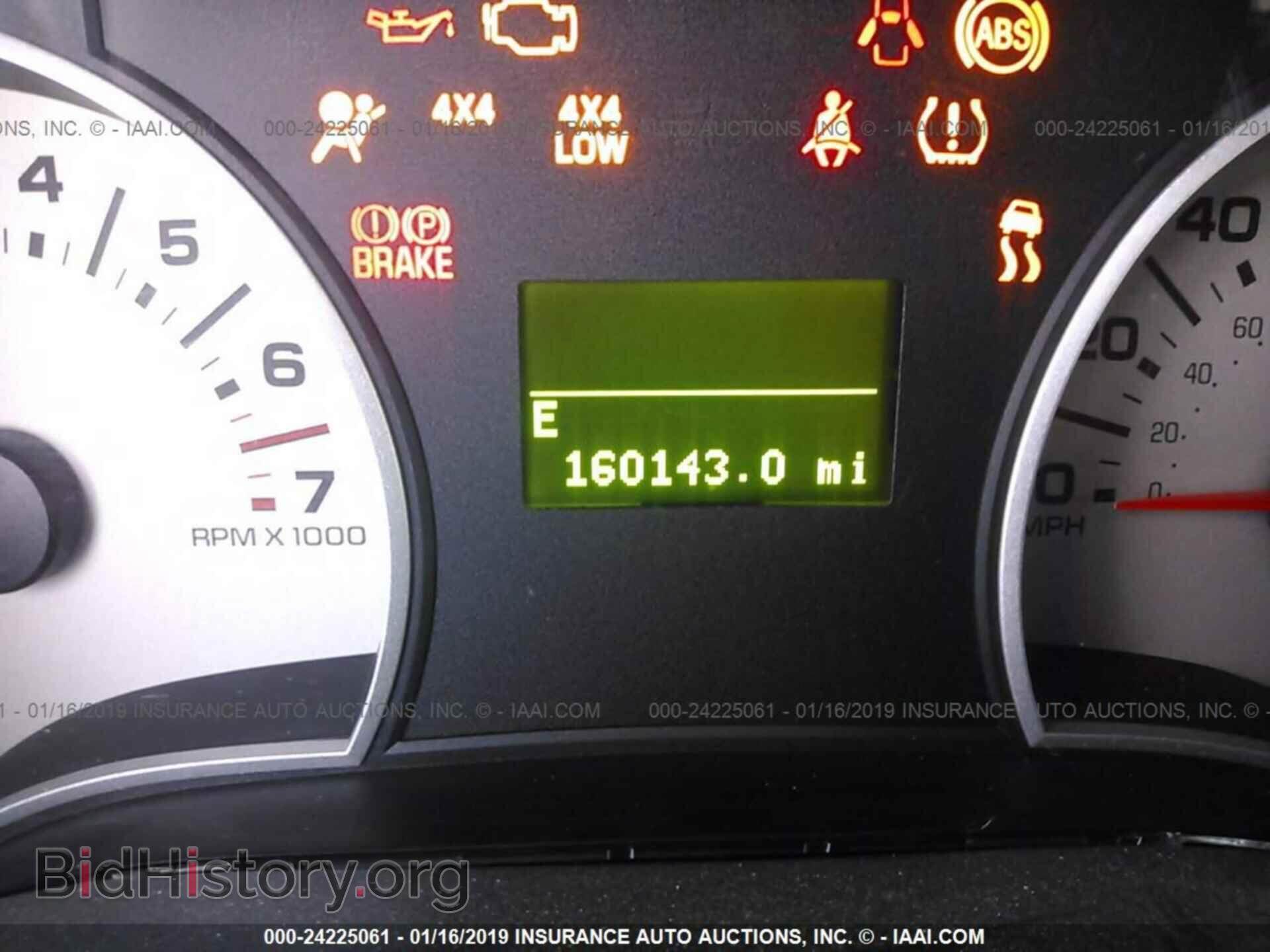2008 FORD EXPLORER - VIN: 1FMEU74E48UA32779 - Фото 7