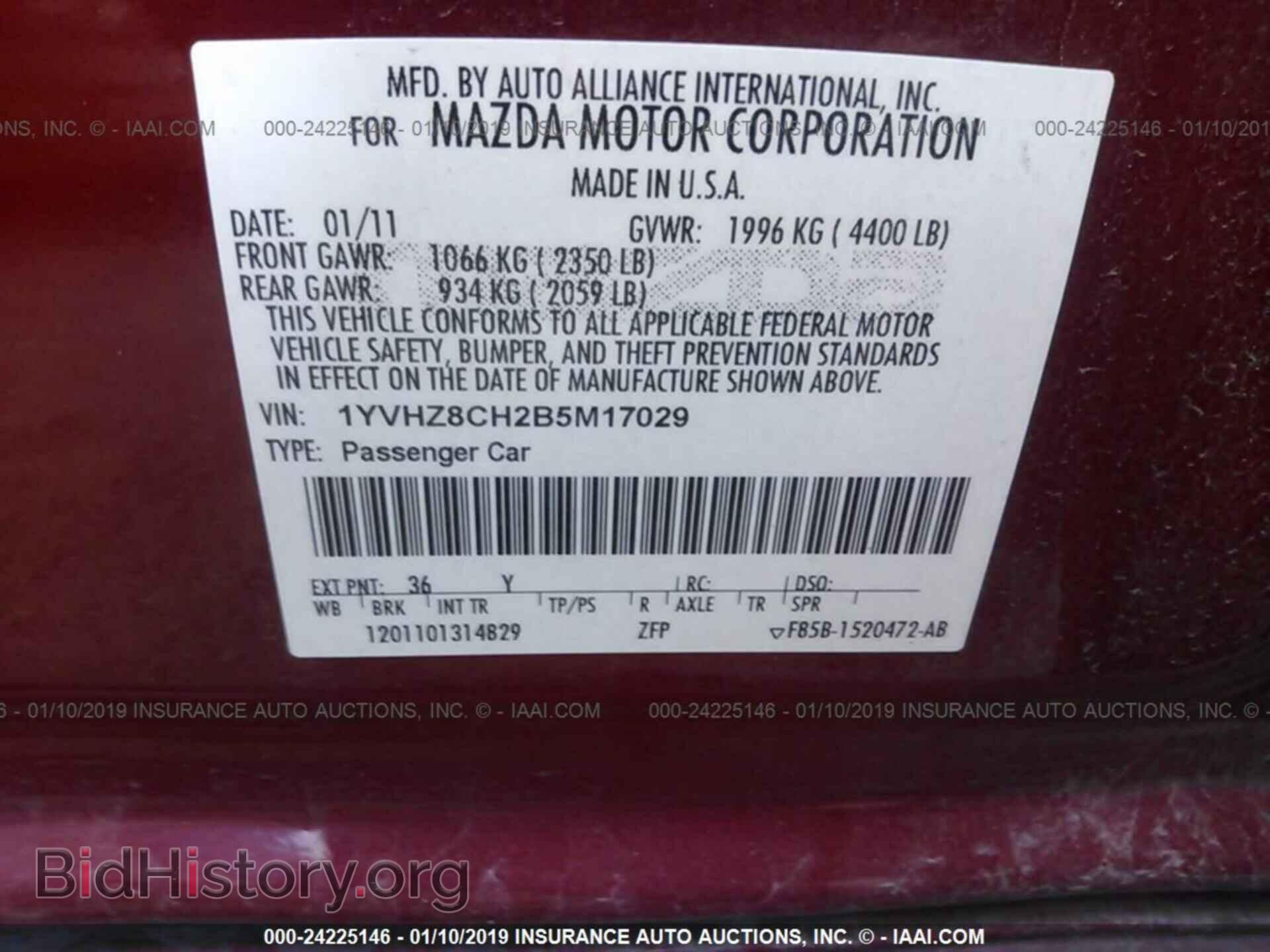 2011 MAZDA 6 - VIN: 1YVHZ8CH2B5M17029 - Photo 9