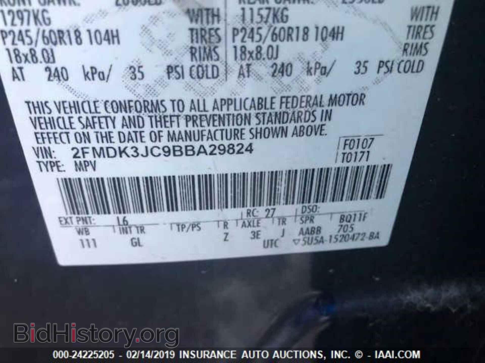 2011 FORD EDGE - VIN: 2FMDK3JC9BBA29824 - Фото 9