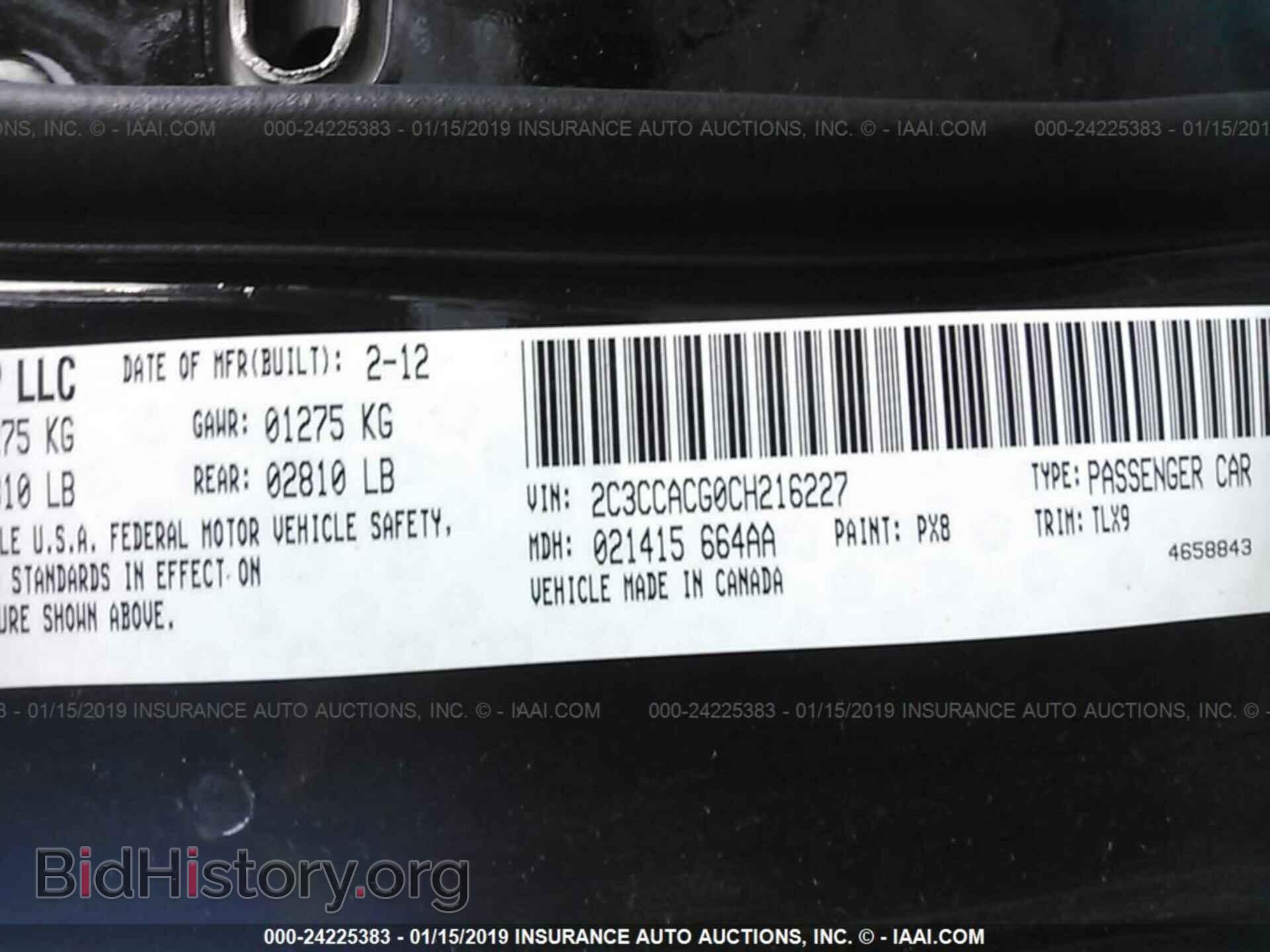 2012 CHRYSLER 300 - VIN: 2C3CCACG0CH216227 - Фото 9