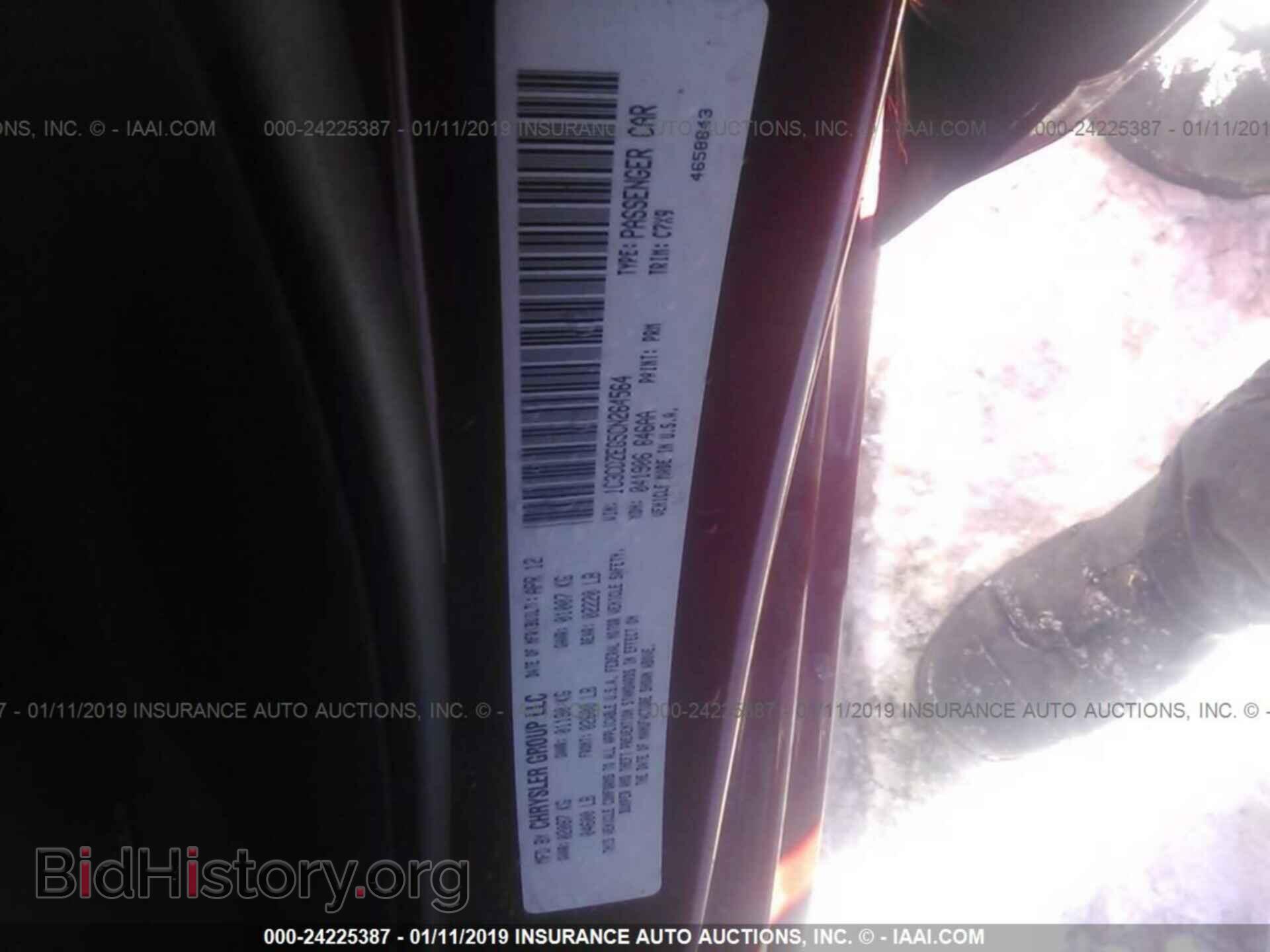 2012 DODGE AVENGER - VIN: 1C3CDZEG5CN264564 - Photo 9