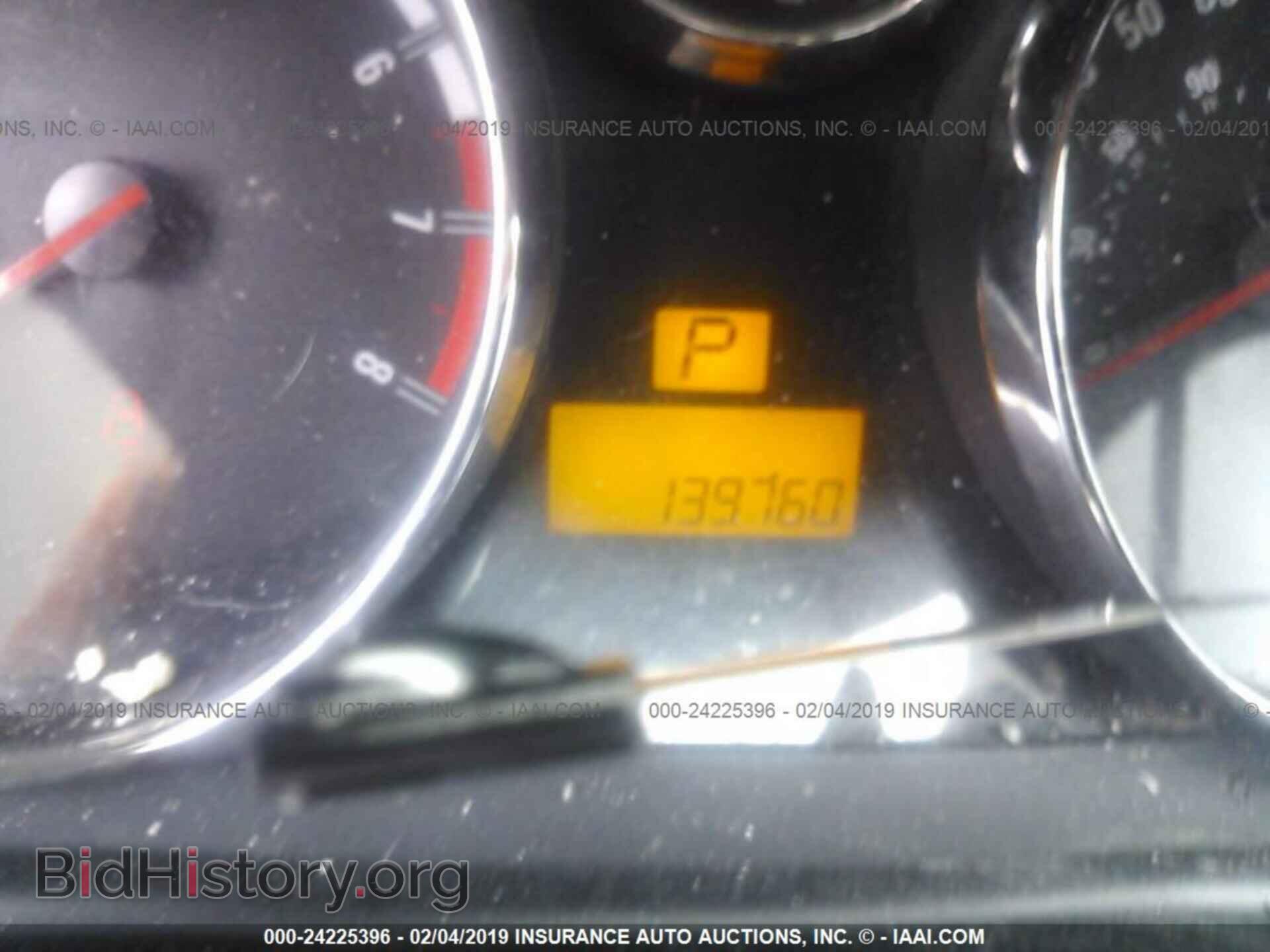 2008 SATURN VUE - VIN: 3GSCL33P68S685872 - Фото 7