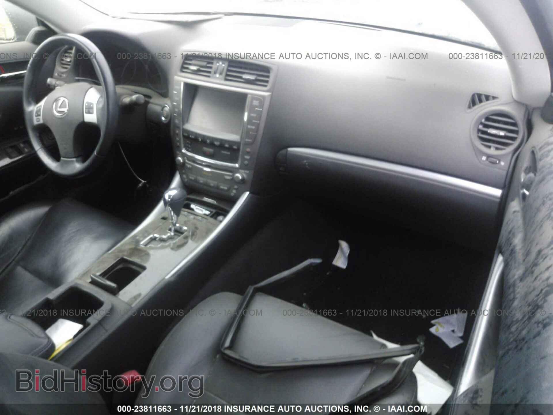 2012 LEXUS IS - VIN: JTHFF2C20C2525942 - Photo 5