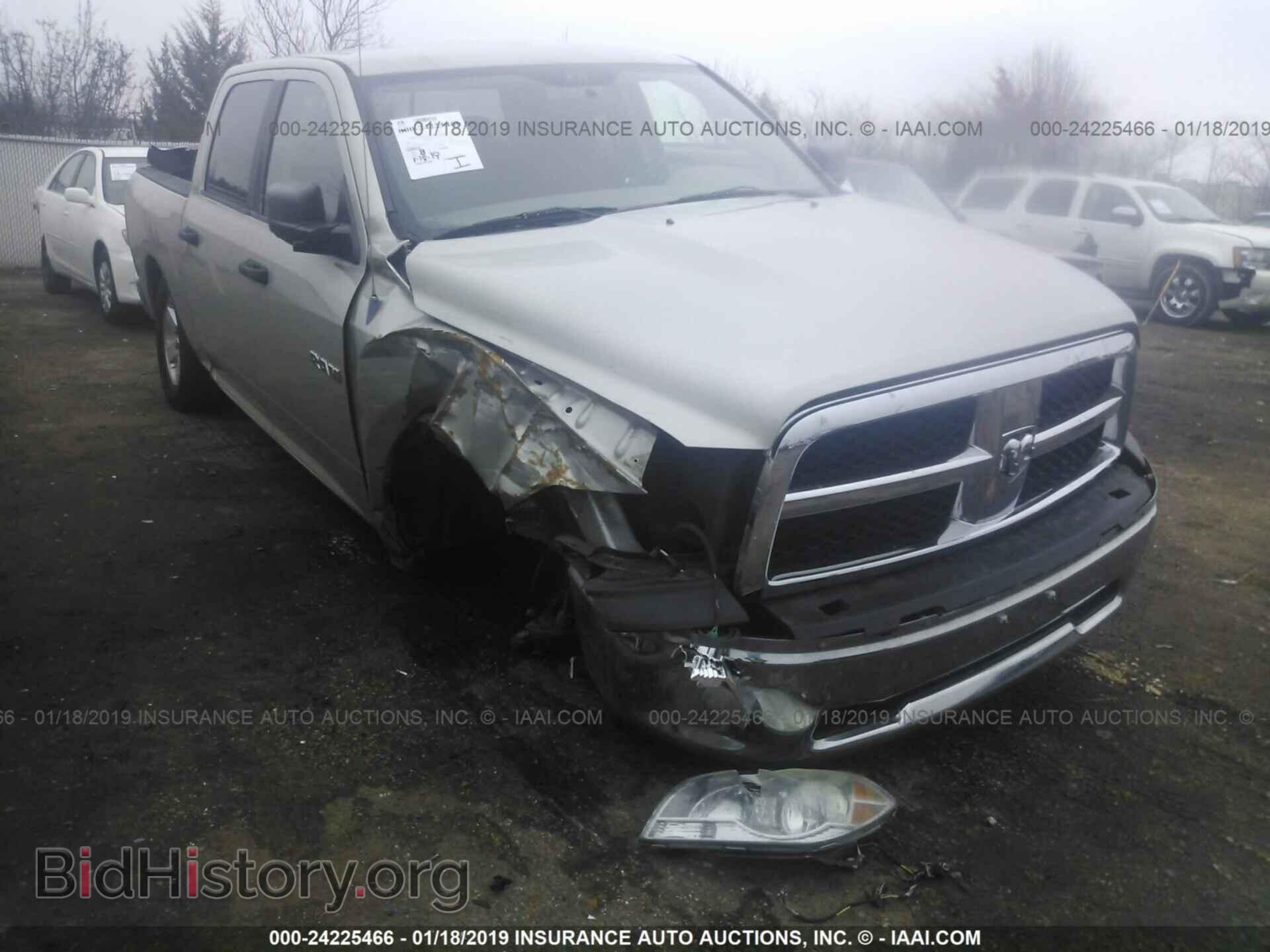 Фотография 1D3HB13P89J508064 - DODGE RAM 1500 2009