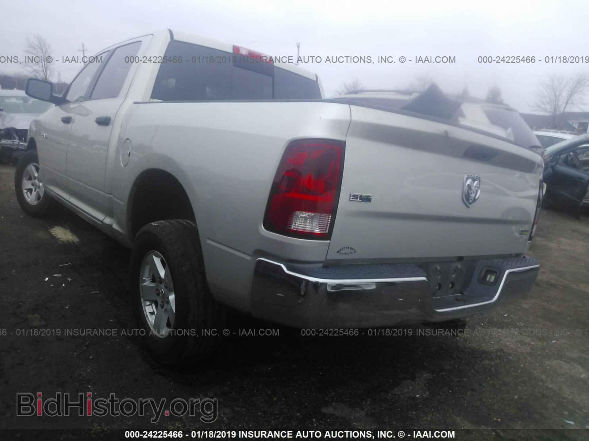 2009 DODGE RAM 1500 - VIN: 1D3HB13P89J508064 - Фото 3