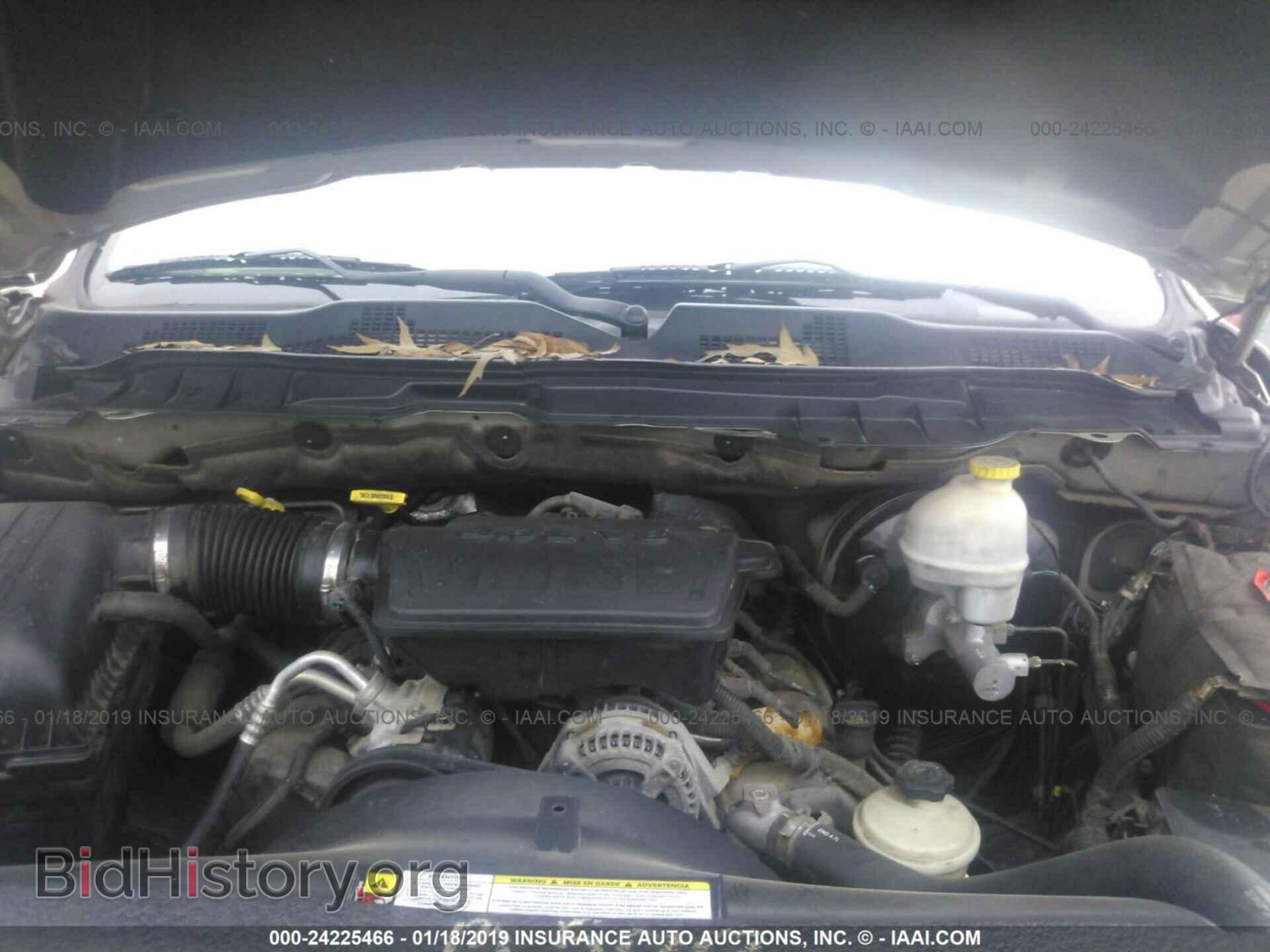 2009 DODGE RAM 1500 - VIN: 1D3HB13P89J508064 - Фото 10