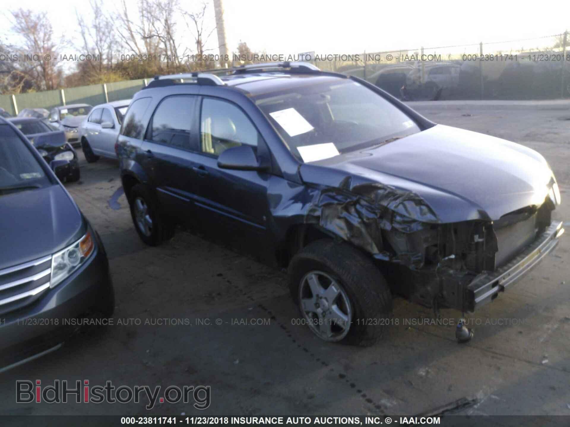 Photo 5J6YH28524L004833 - HONDA ELEMENT 2004