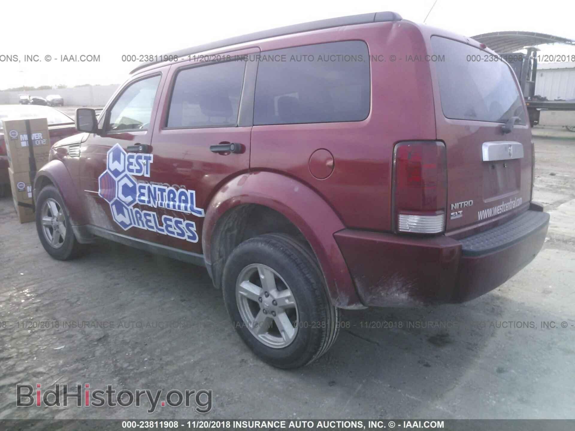 2007 DODGE NITRO - VIN: 1D8GT58K87W527544 - Фото 3