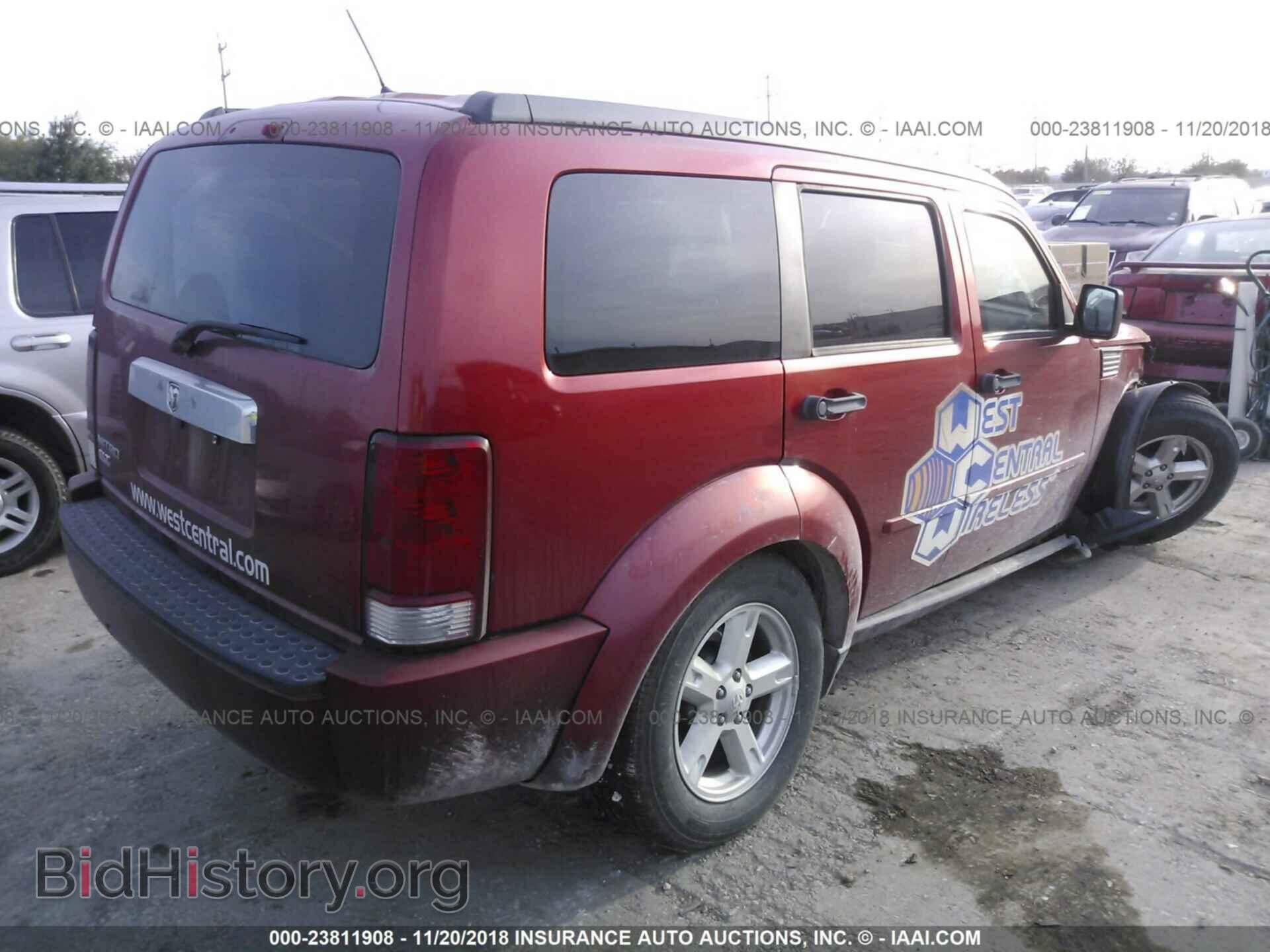 2007 DODGE NITRO - VIN: 1D8GT58K87W527544 - Фото 4