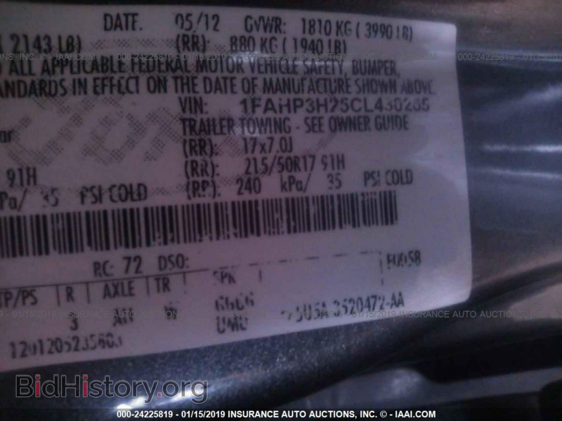 2012 FORD FOCUS - VIN: 1FAHP3H25CL430265 - Photo 9