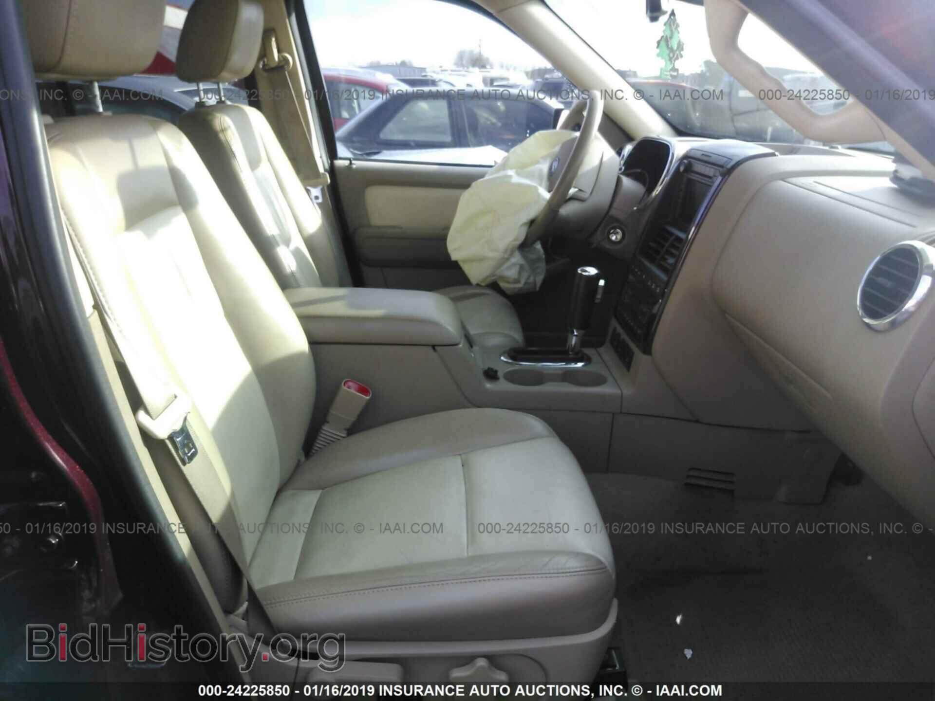 2007 FORD EXPLORER - VIN: 1FMEU75867UA49641 - Photo 5