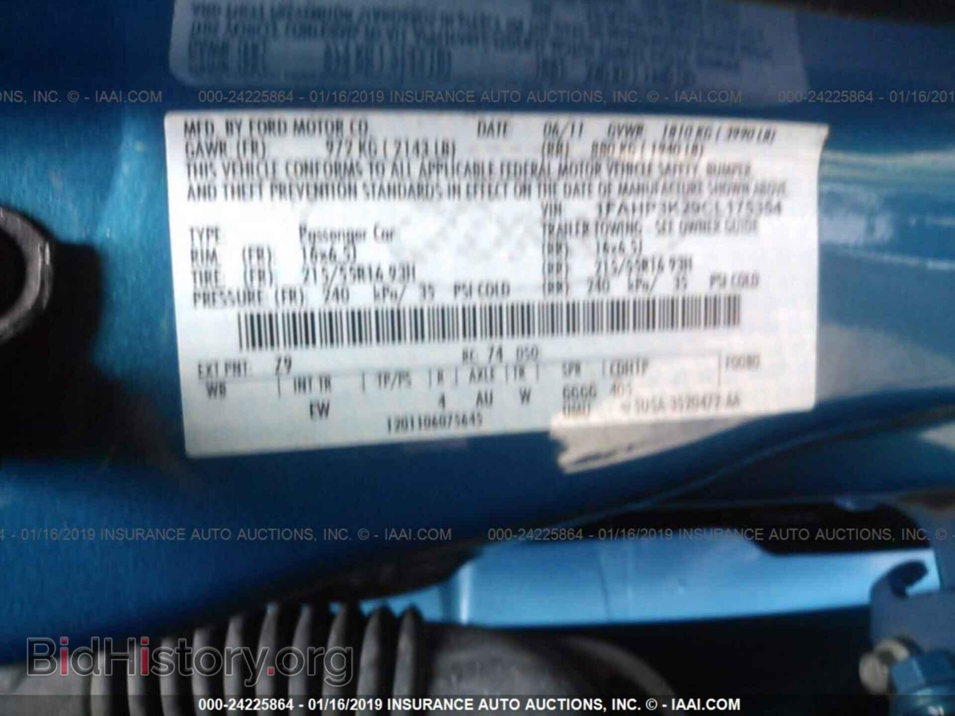 2012 FORD FOCUS - VIN: 1FAHP3K29CL175354 - Photo 9