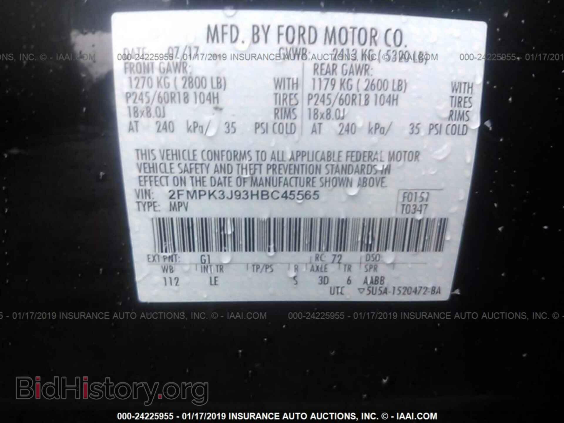 2017 FORD EDGE - VIN: 2FMPK3J93HBC45565 - Photo 9