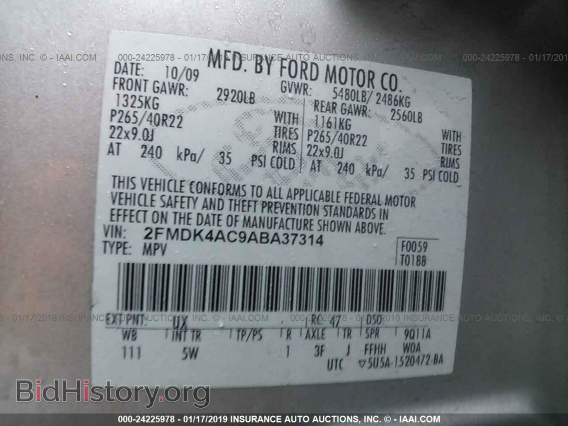 2010 FORD EDGE - VIN: 2FMDK4AC9ABA37314 - Photo 9