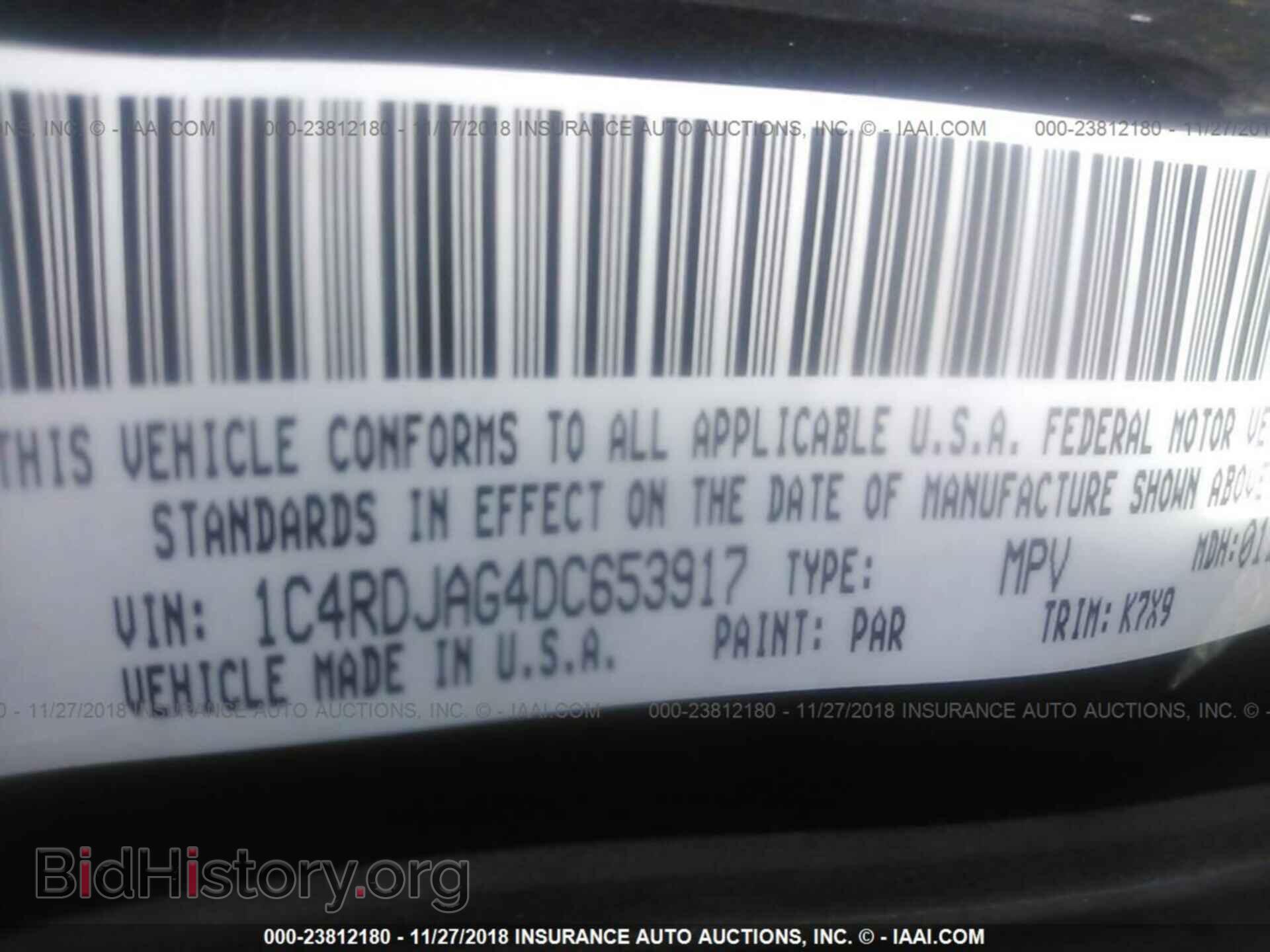 2013 DODGE DURANGO - VIN: 1C4RDJAG4DC653917 - Фото 9