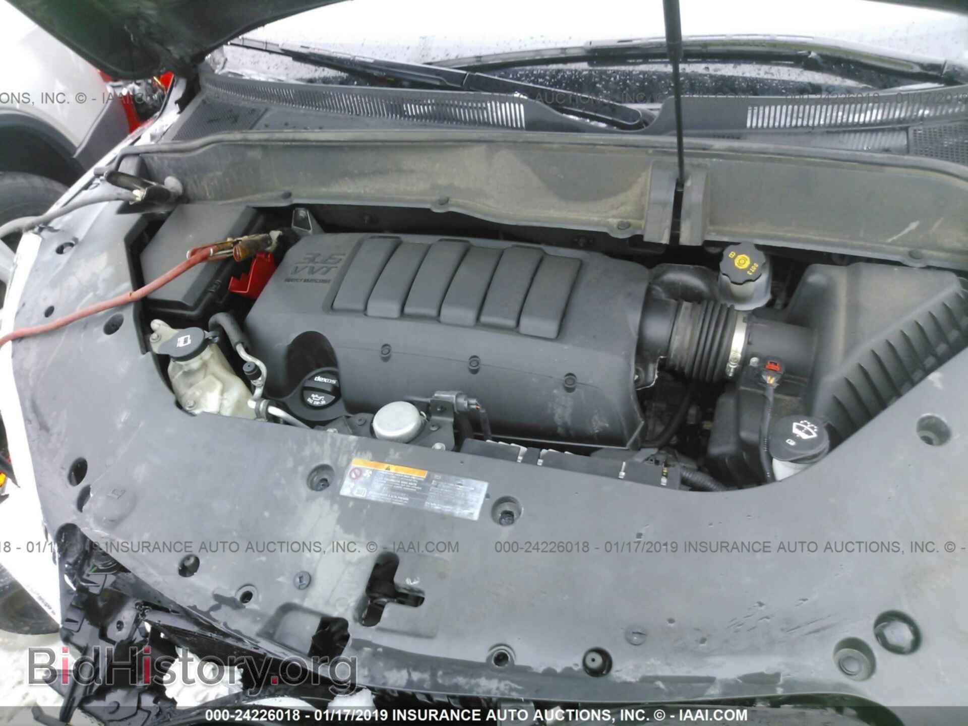 2014 BUICK ENCLAVE - VIN: 5GAKRCKD3EJ261674 - Фото 9