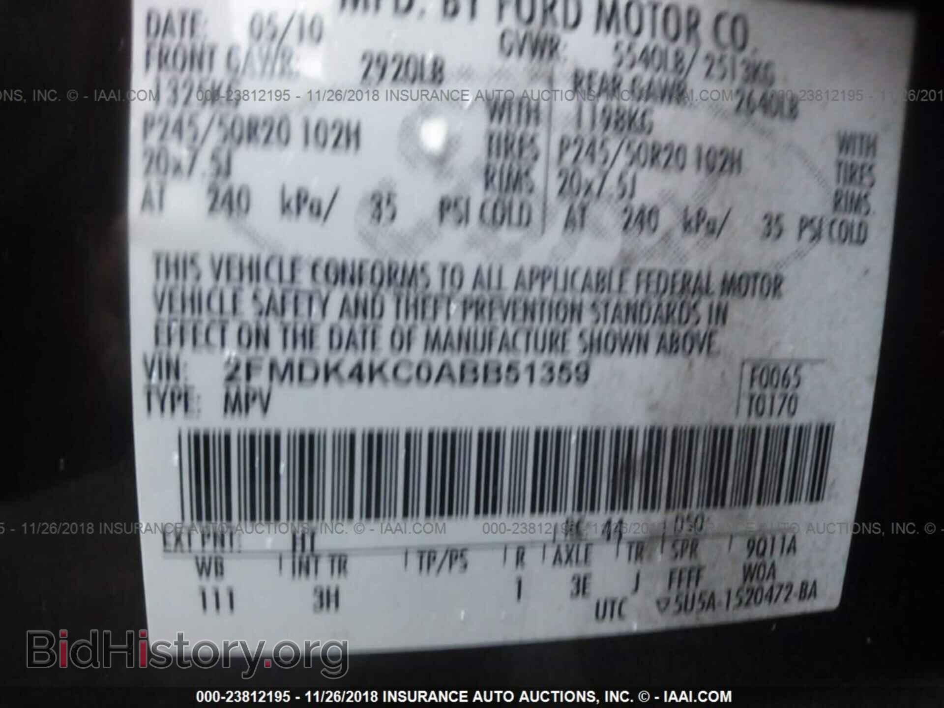2010 FORD EDGE - VIN: 2FMDK4KC0ABB51359 - Photo 9