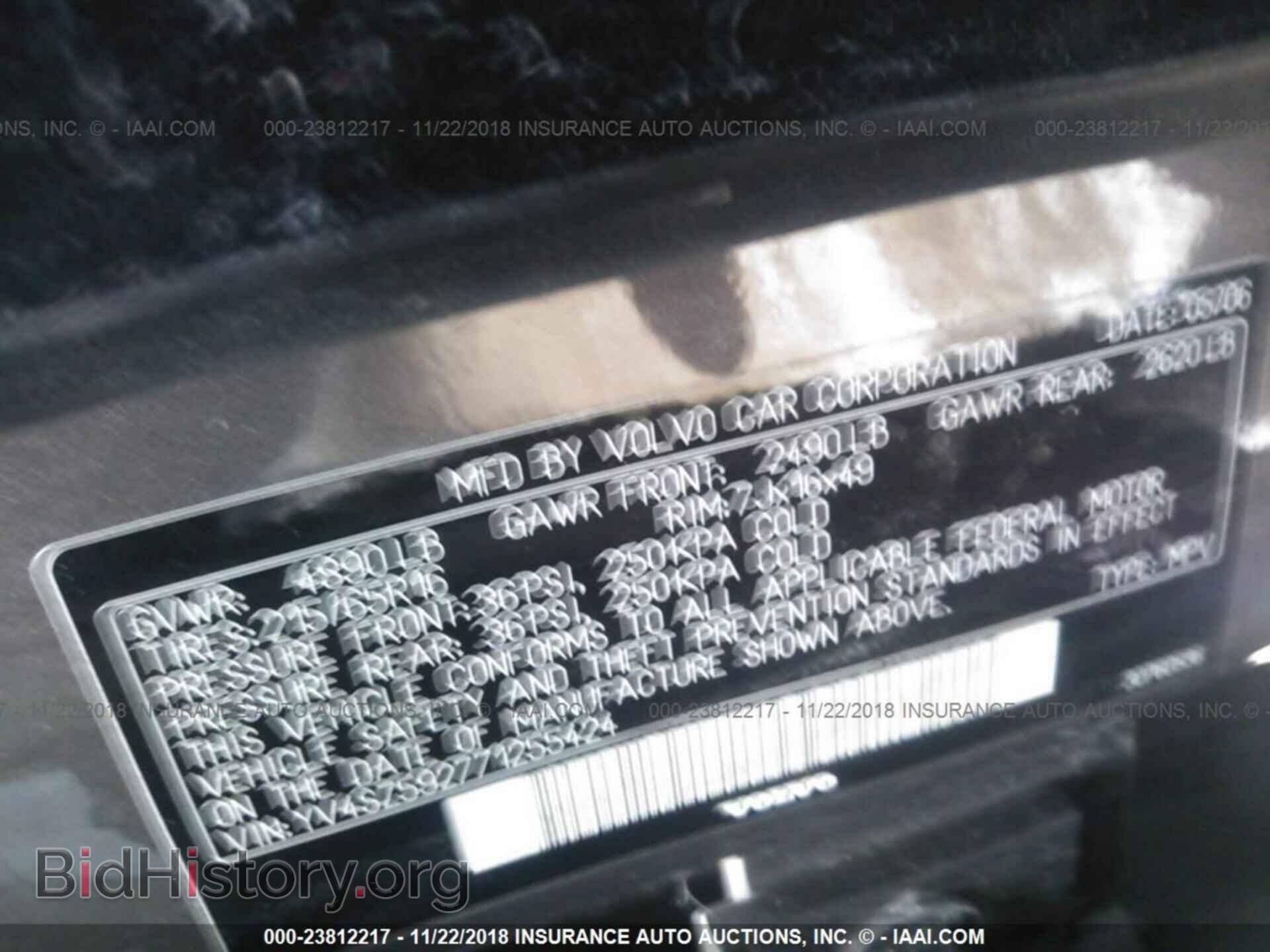 2012 MITSUBISHI ECLIPSE - VIN: 4A37L2EF2CE002223 - Photo 9