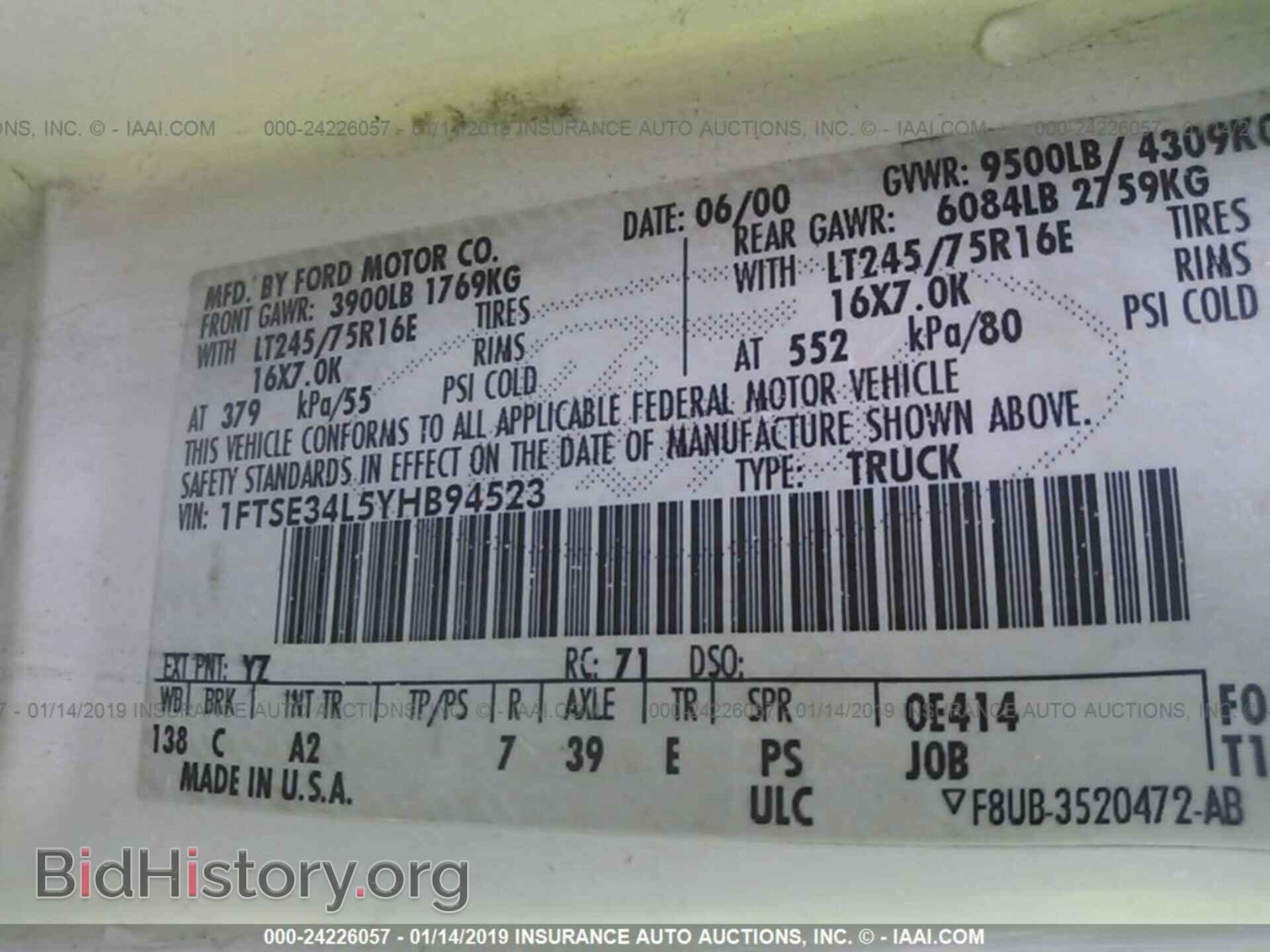 2000 FORD ECONOLINE - VIN: 1FTSE34L5YHB94523 - Photo 9