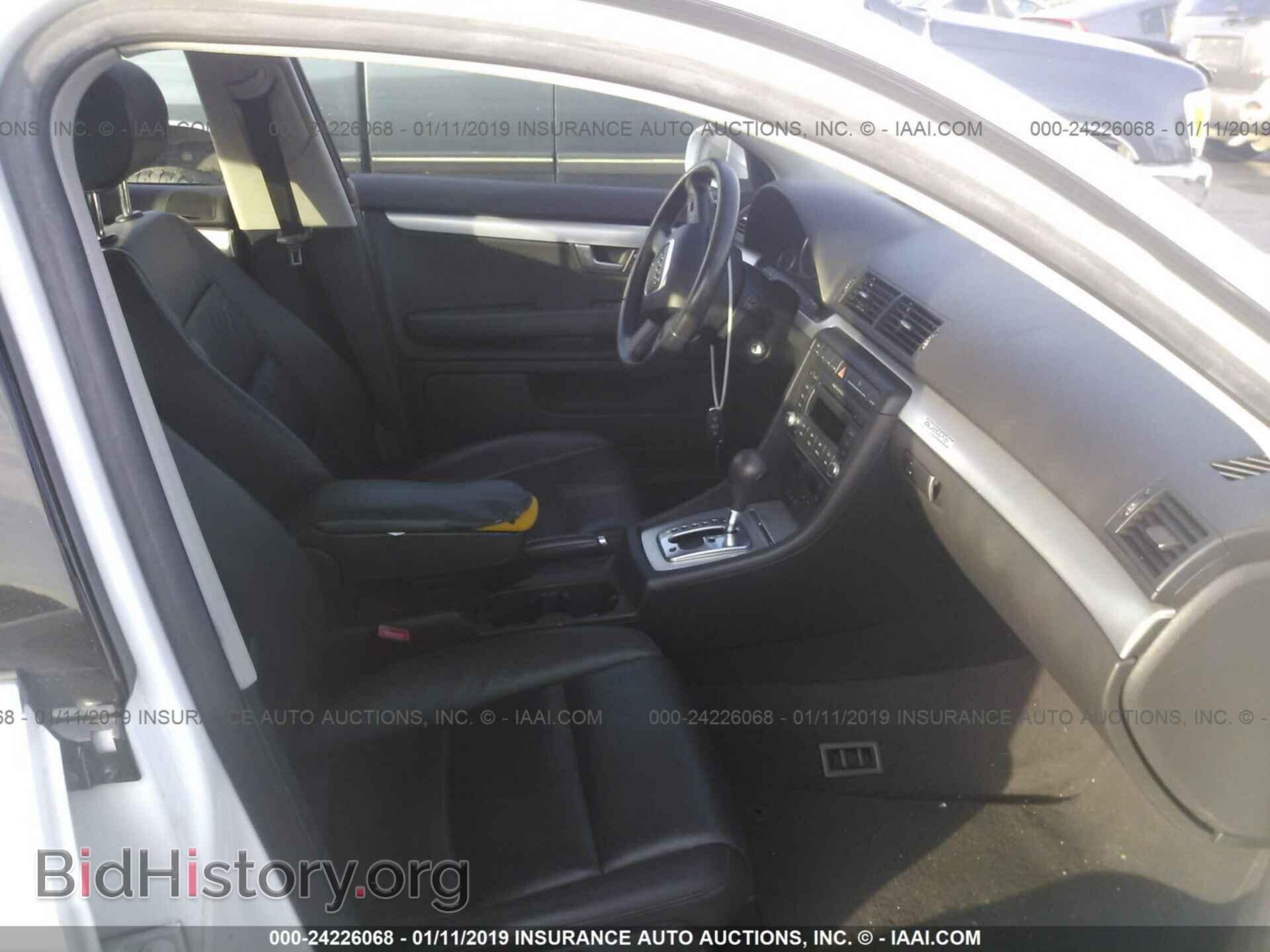2008 AUDI A4 - VIN: WAUDF78E88A162275 - Фото 5