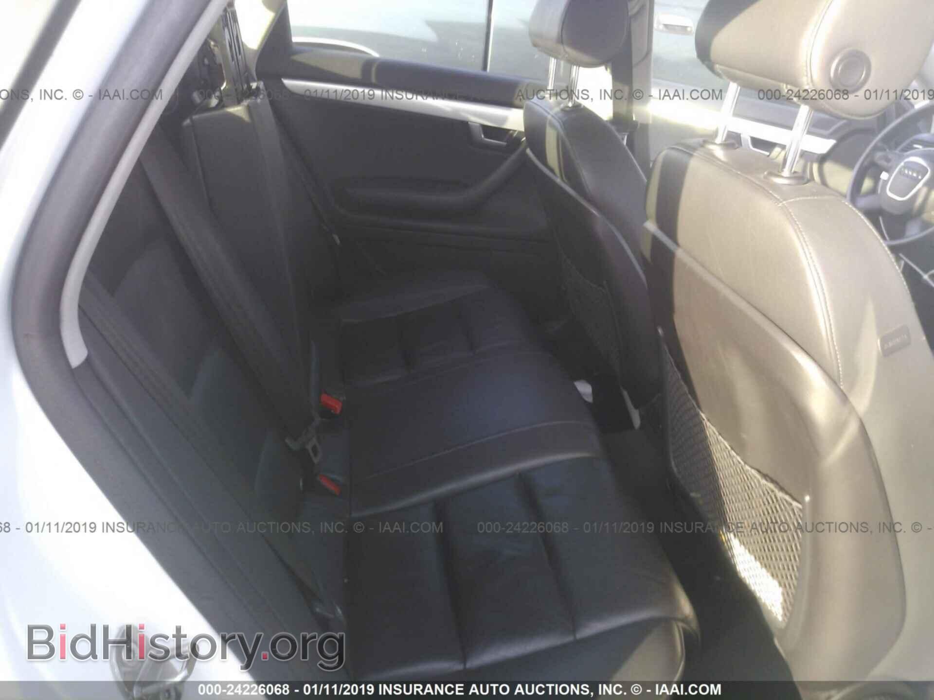 2008 AUDI A4 - VIN: WAUDF78E88A162275 - Фото 8
