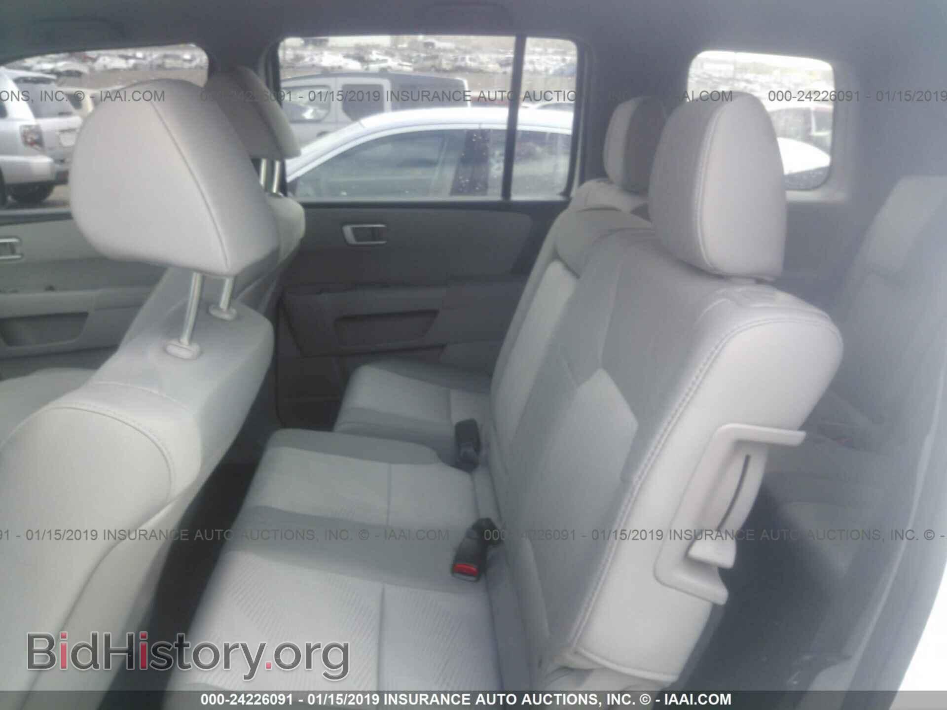 2014 HONDA PILOT - VIN: 5FNYF4H22EB041821 - Фото 8