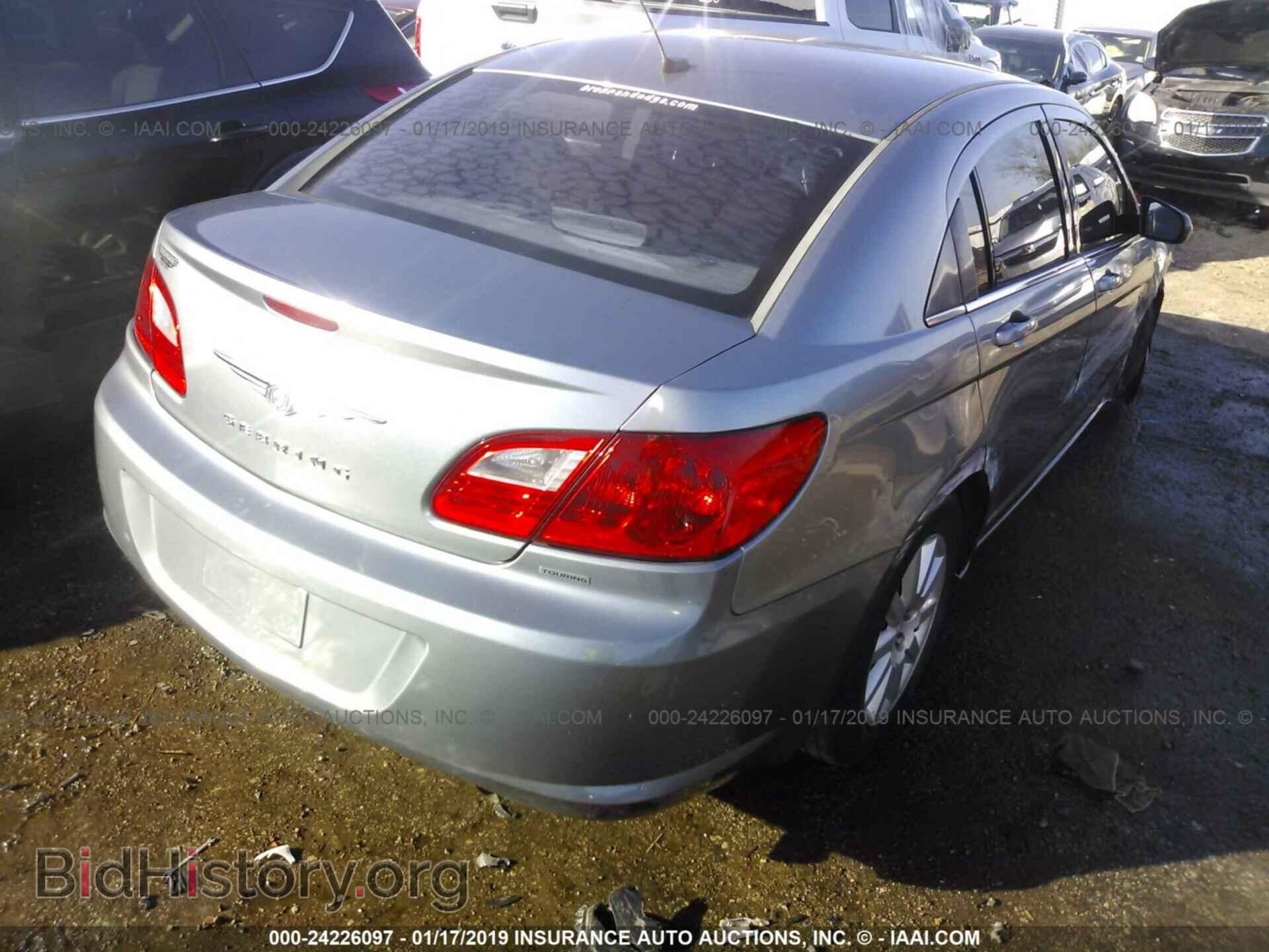 2010 CHRYSLER SEBRING - VIN: 1C3CC4FB0AN220297 - Photo 4