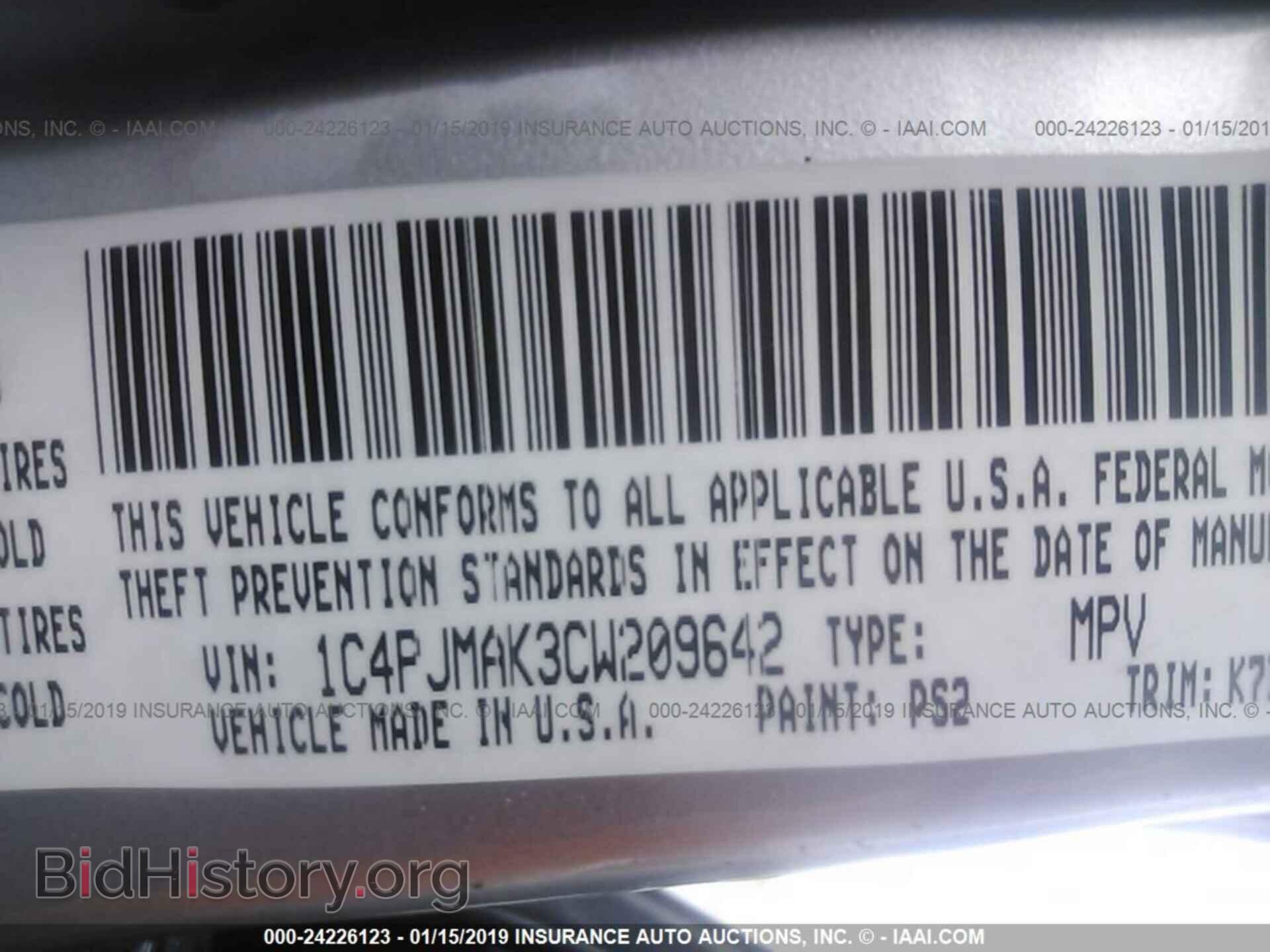 2012 JEEP LIBERTY - VIN: 1C4PJMAK3CW209642 - Фото 9