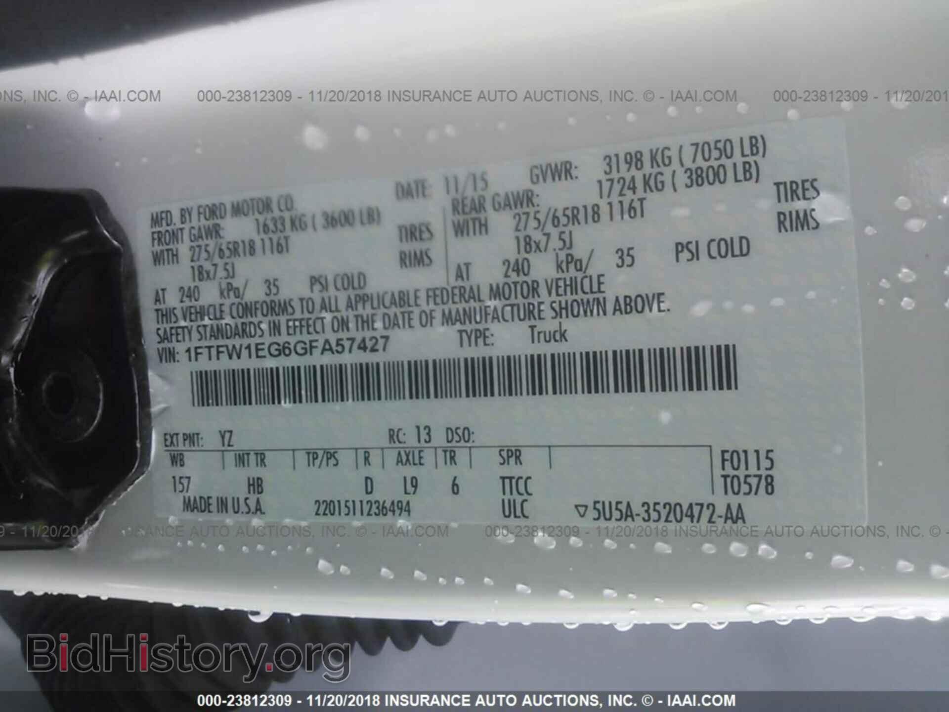 2016 FORD F150 - VIN: 1FTFW1EG6GFA57427 - Фото 9