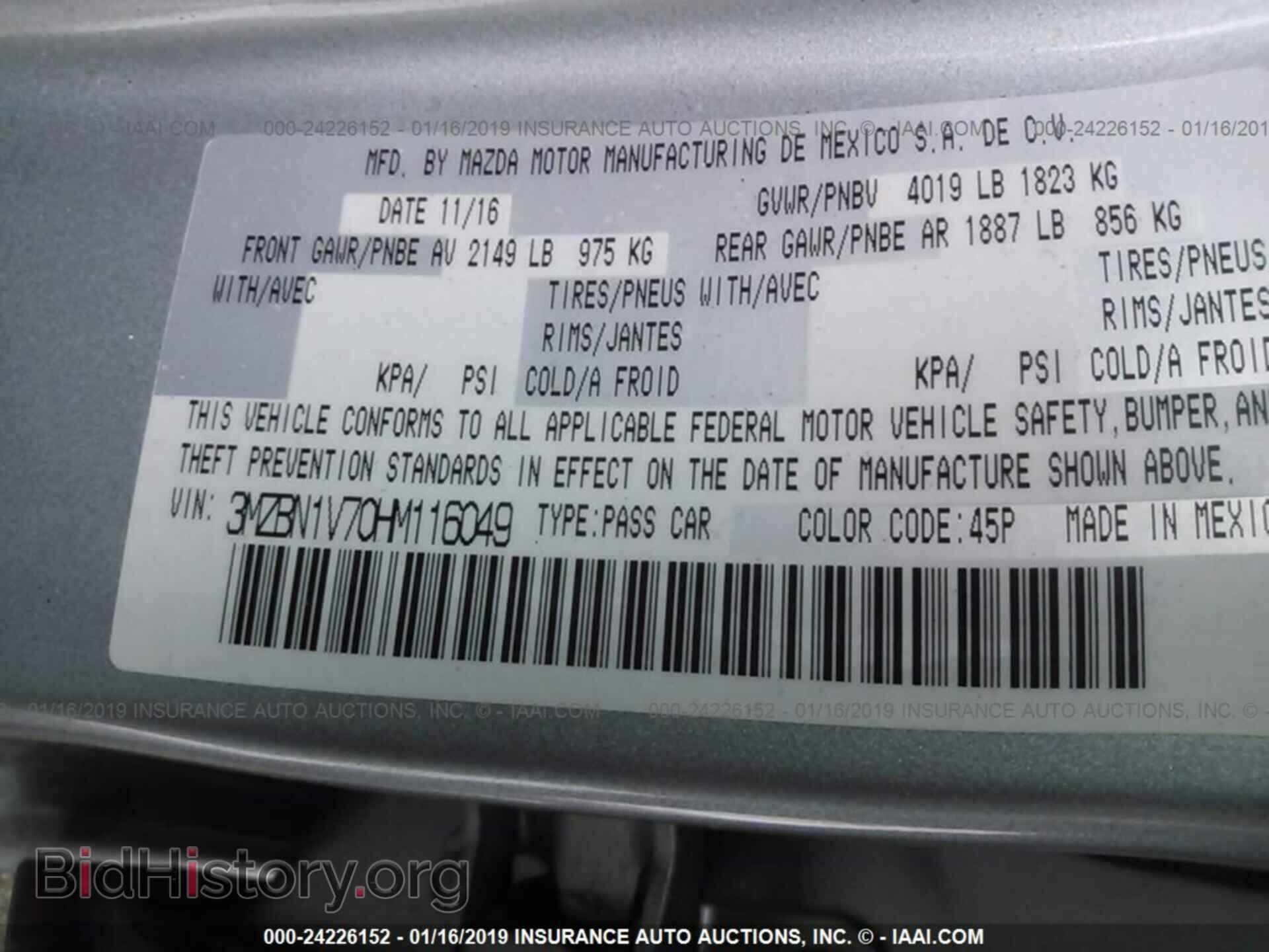 2017 MAZDA 3 - VIN: 3MZBN1V70HM116049 - Фото 9